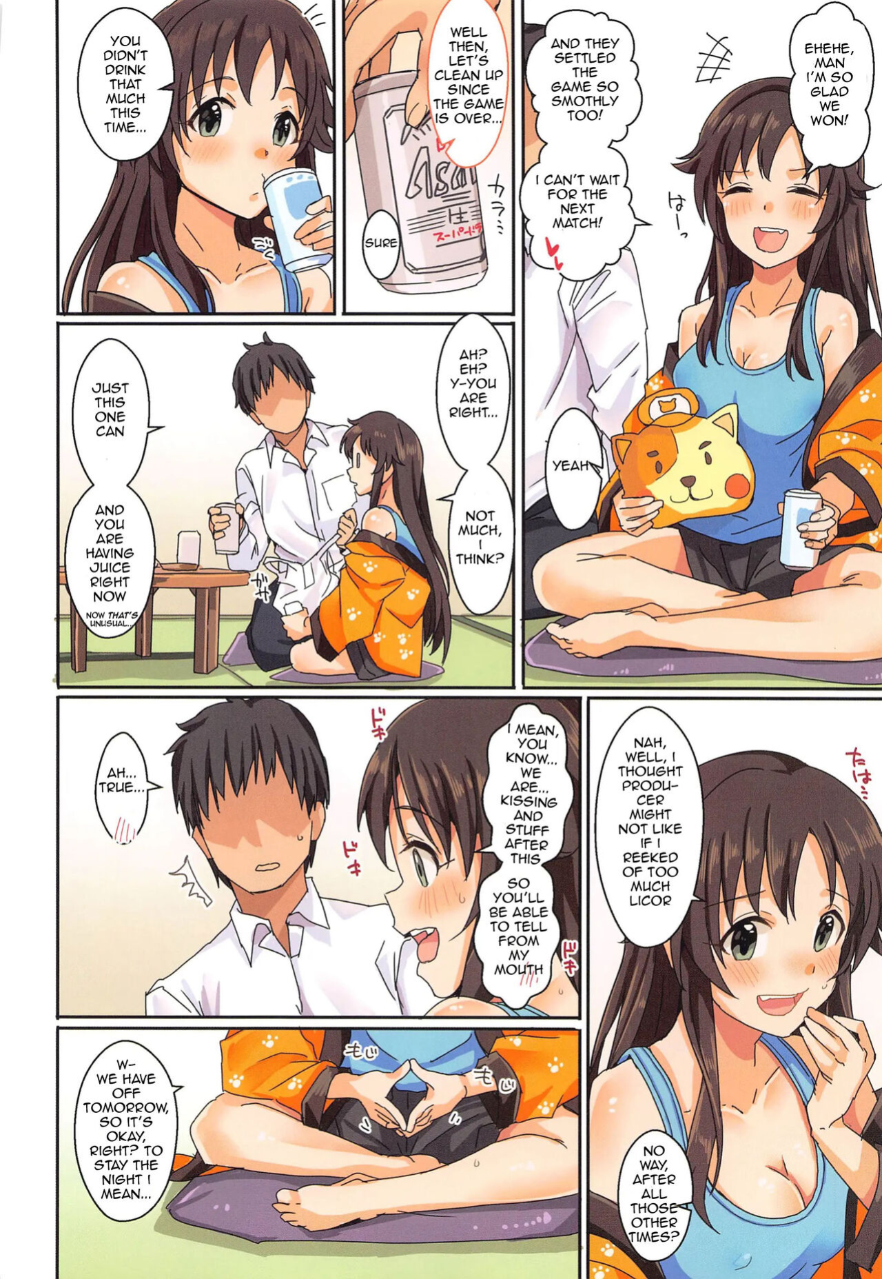 (Akihabara Chou Doujinsai, Utahime Teien 22) [Haru Koubou (Harukoubou Norimaki)] Passion wa H na Idol ga Oosugiru | There are waaay too many lewd Idols!!! Passion Edition (THE IDOLM@STER CINDERELLA GIRLS) [Im Simon! 93.7]