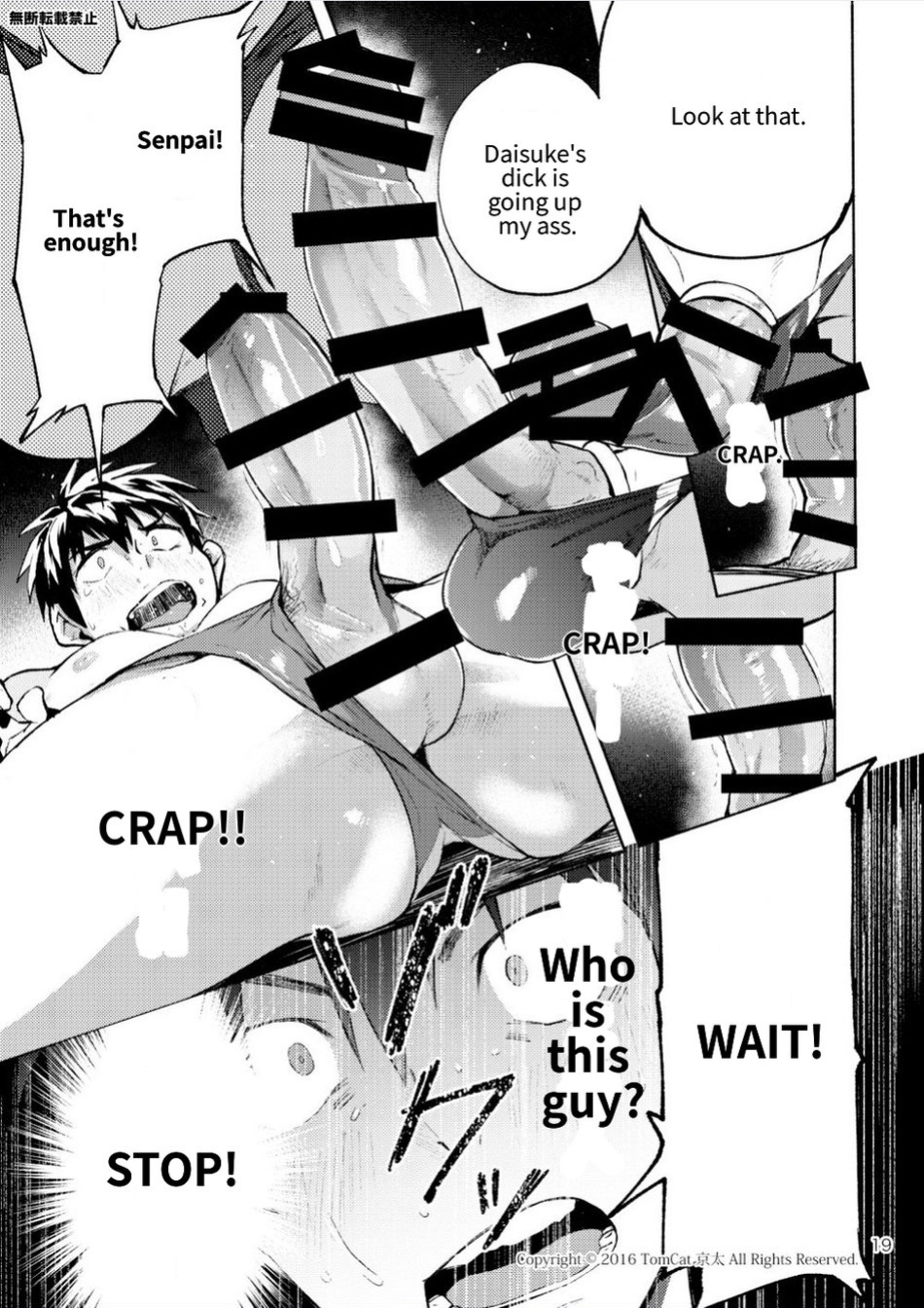 [TomCat (Keita)] Kyo LOVE [MasoTheHare]