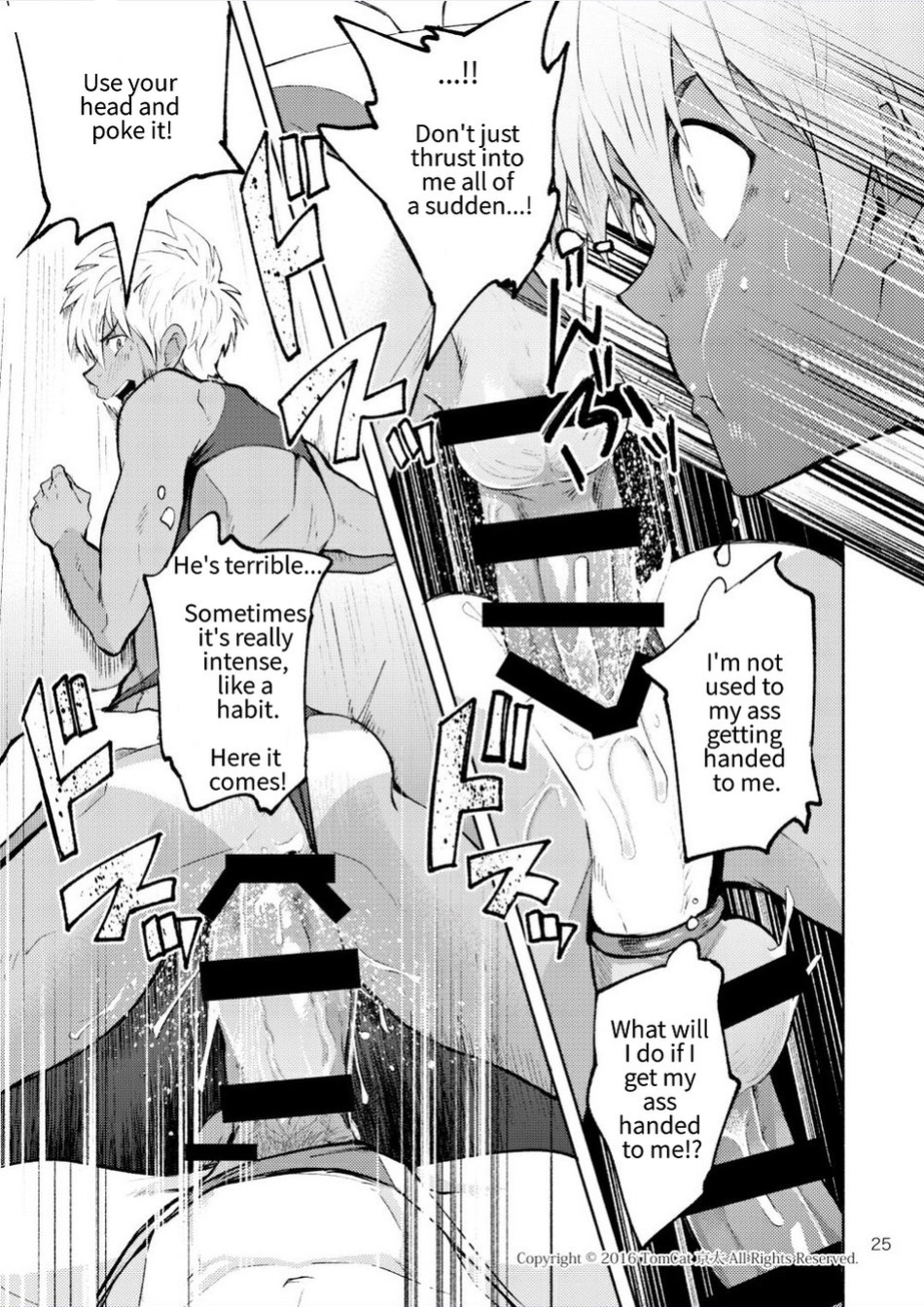 [TomCat (Keita)] Kyo LOVE [MasoTheHare]