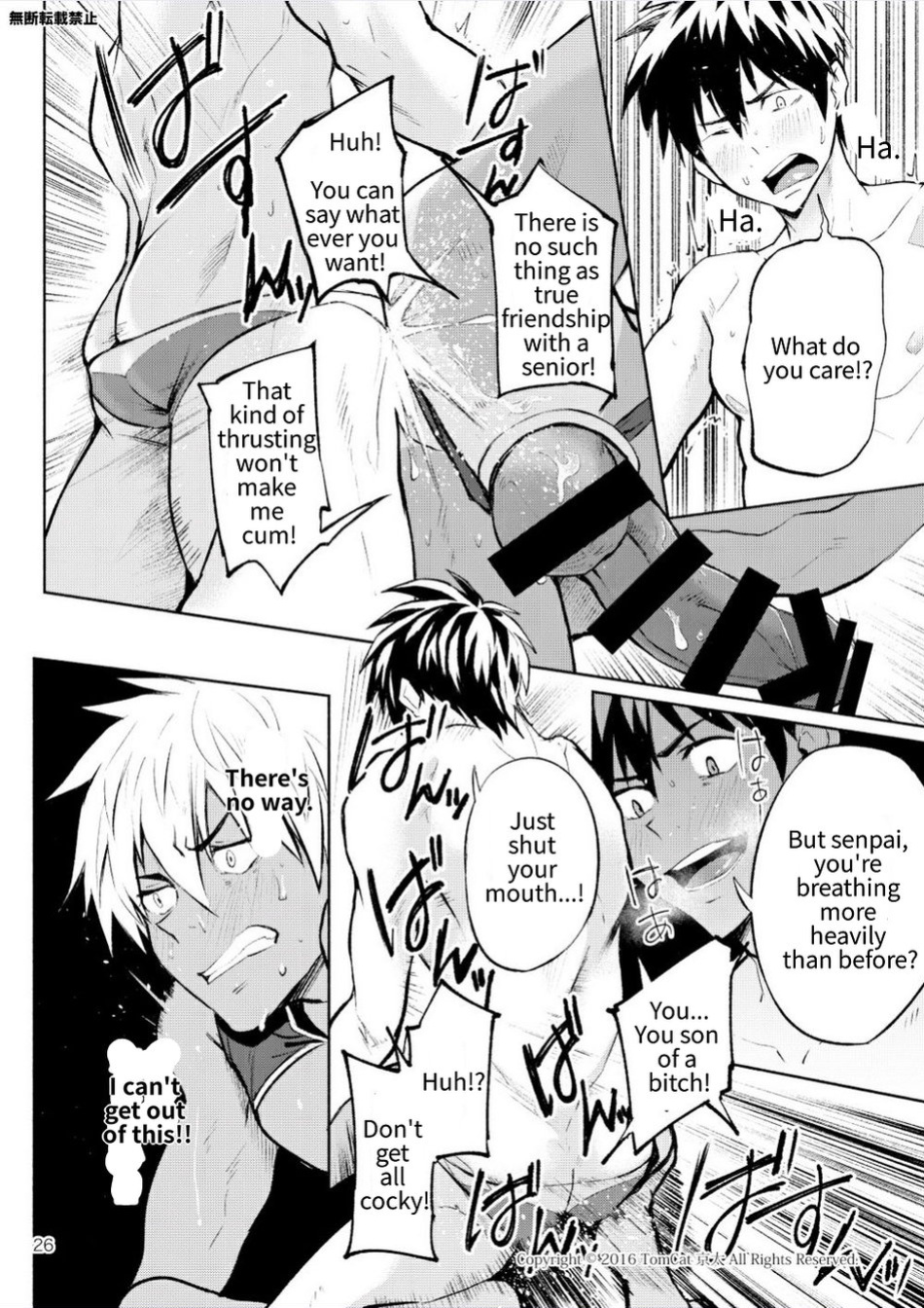 [TomCat (Keita)] Kyo LOVE [MasoTheHare]