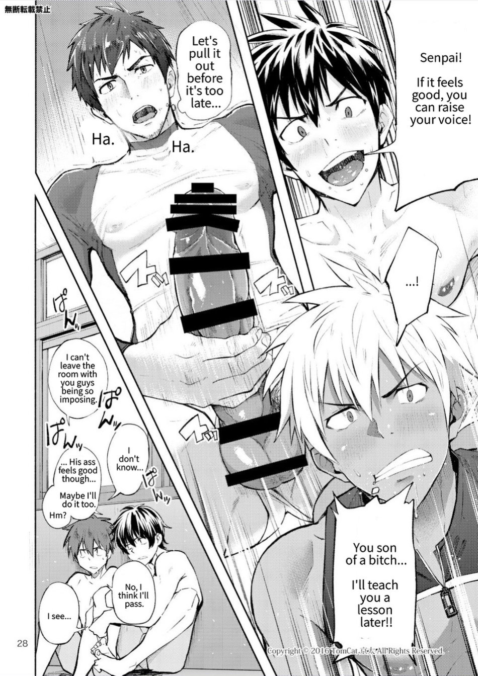[TomCat (Keita)] Kyo LOVE [MasoTheHare]