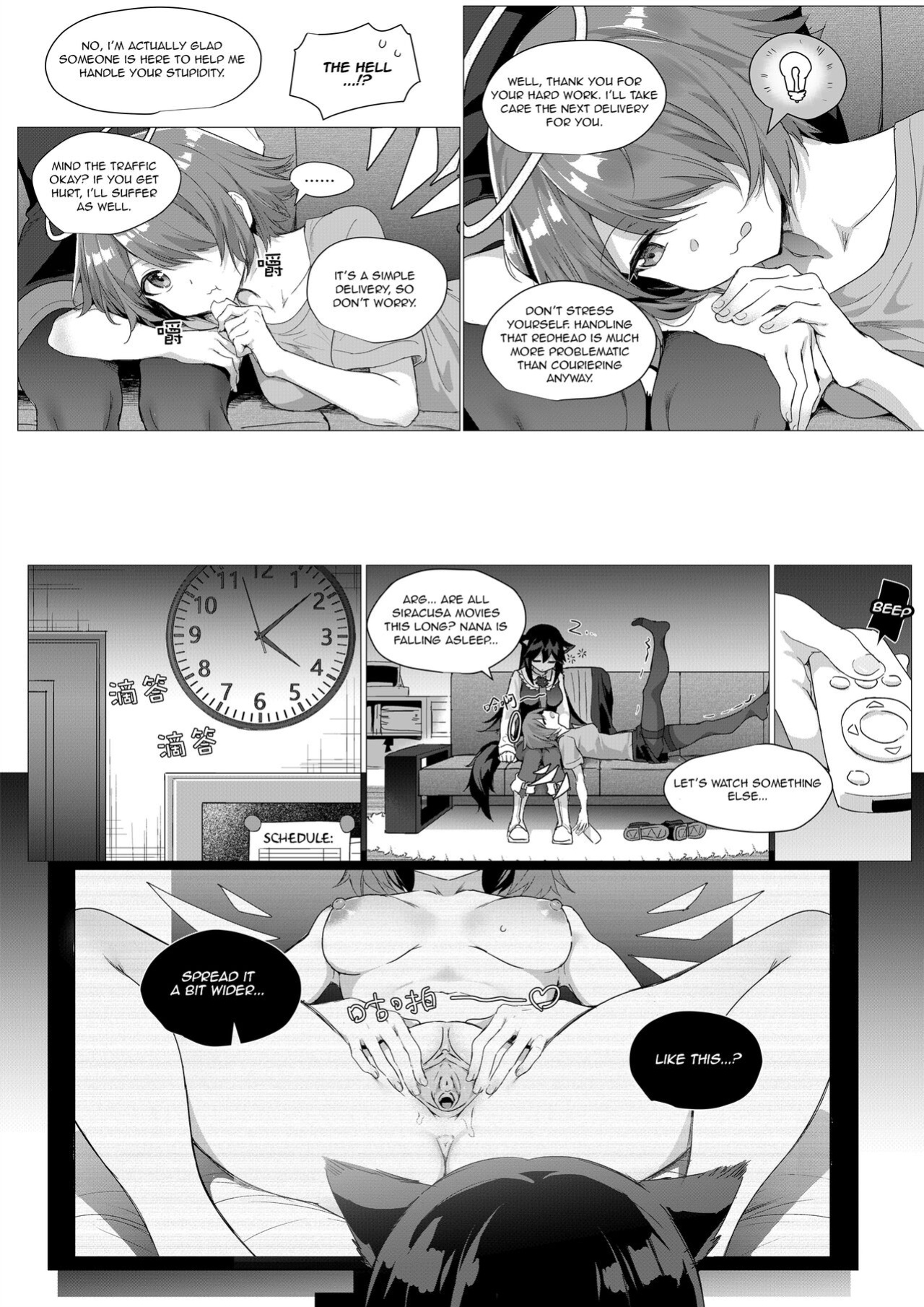 [Kataokasan] 2 Texas x Exusiai (Arknights)