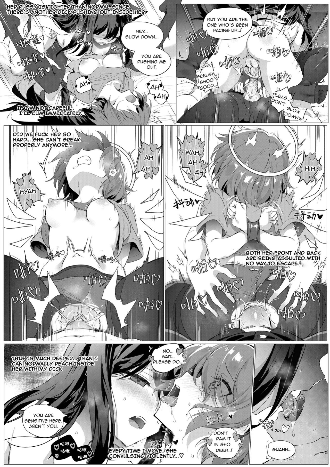 [Kataokasan] 2 Texas x Exusiai (Arknights)