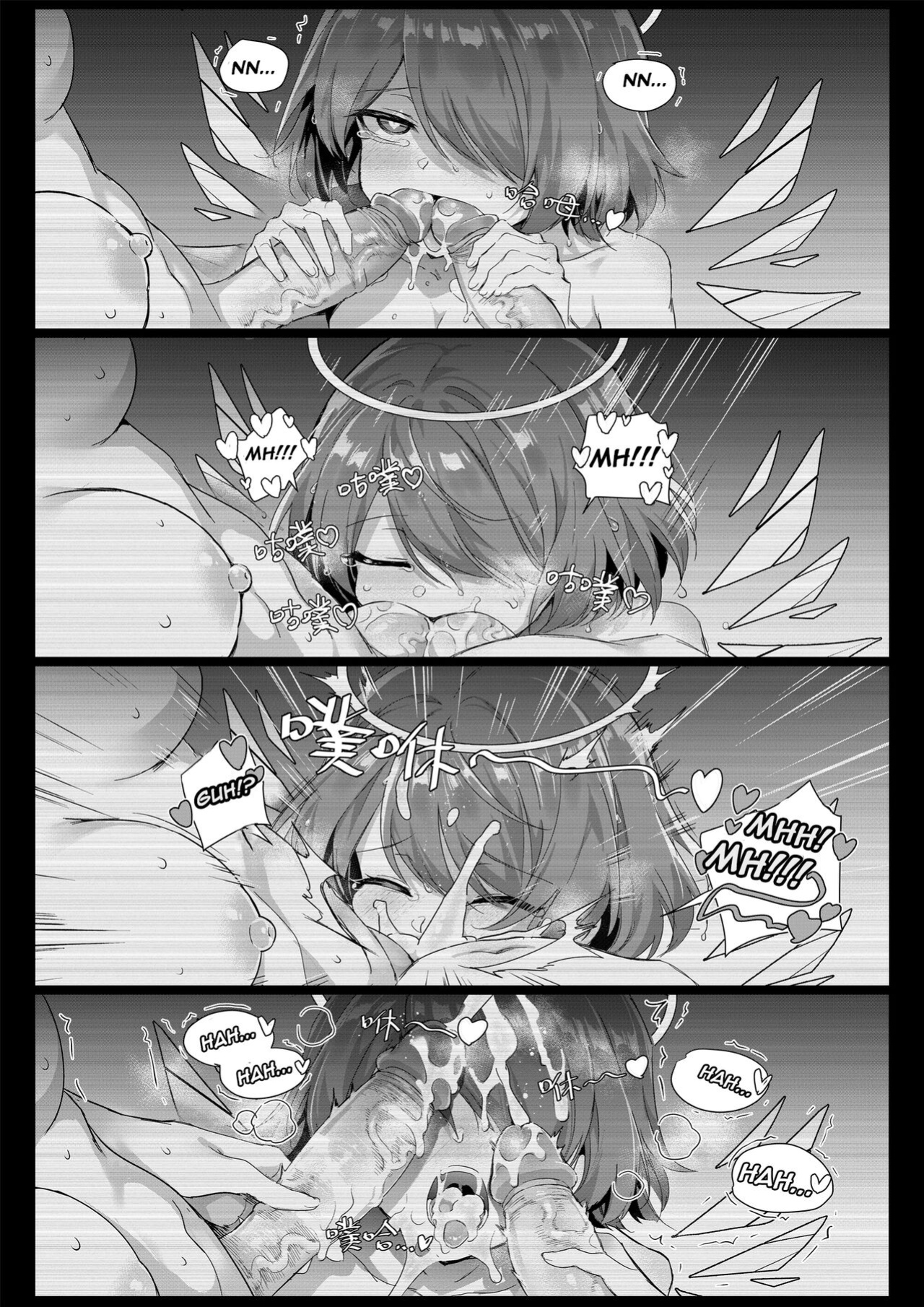 [Kataokasan] 2 Texas x Exusiai (Arknights)