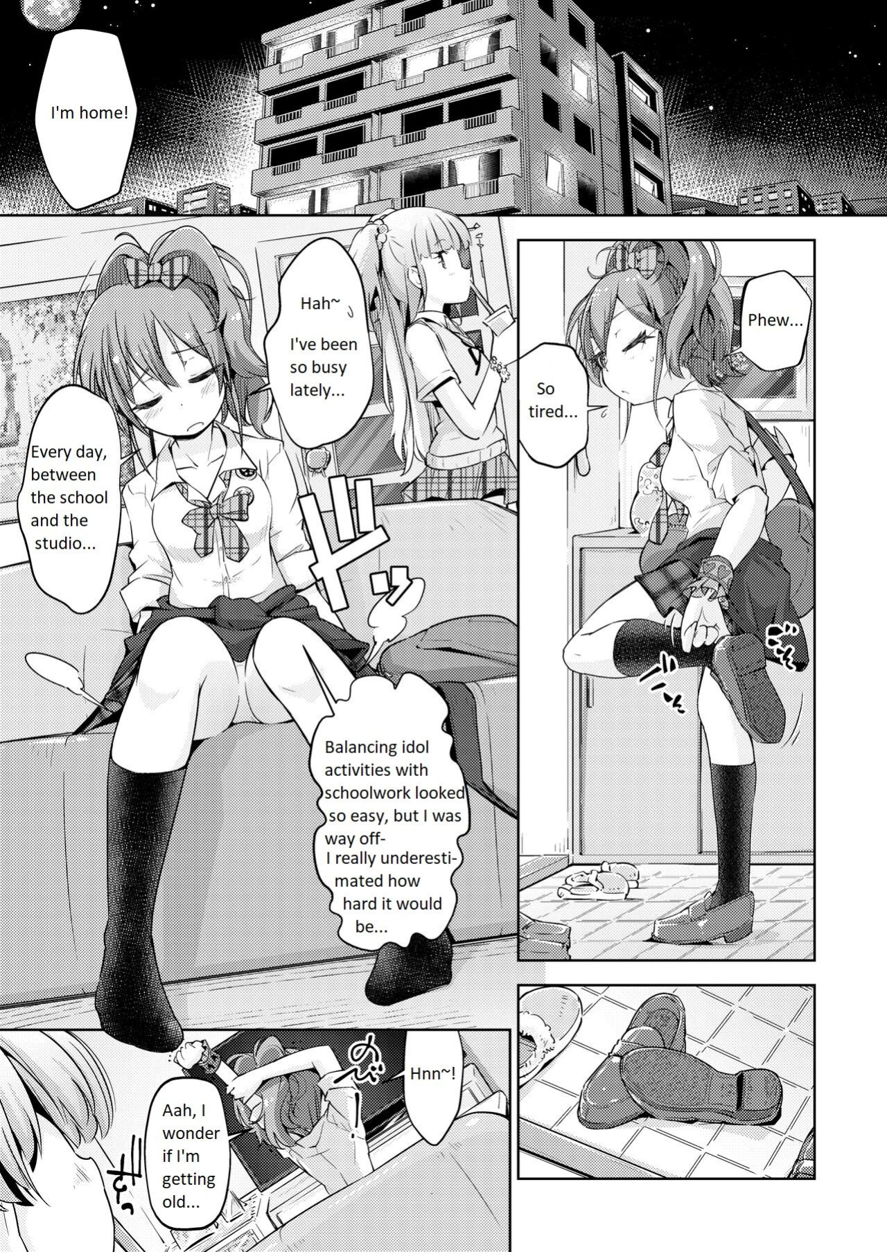 [Muriyari Egao (Yakuta)] Gal Shimai Monzetsu Kusuguri Massage! (THE IDOLM@STER CINDERELLA GIRLS)