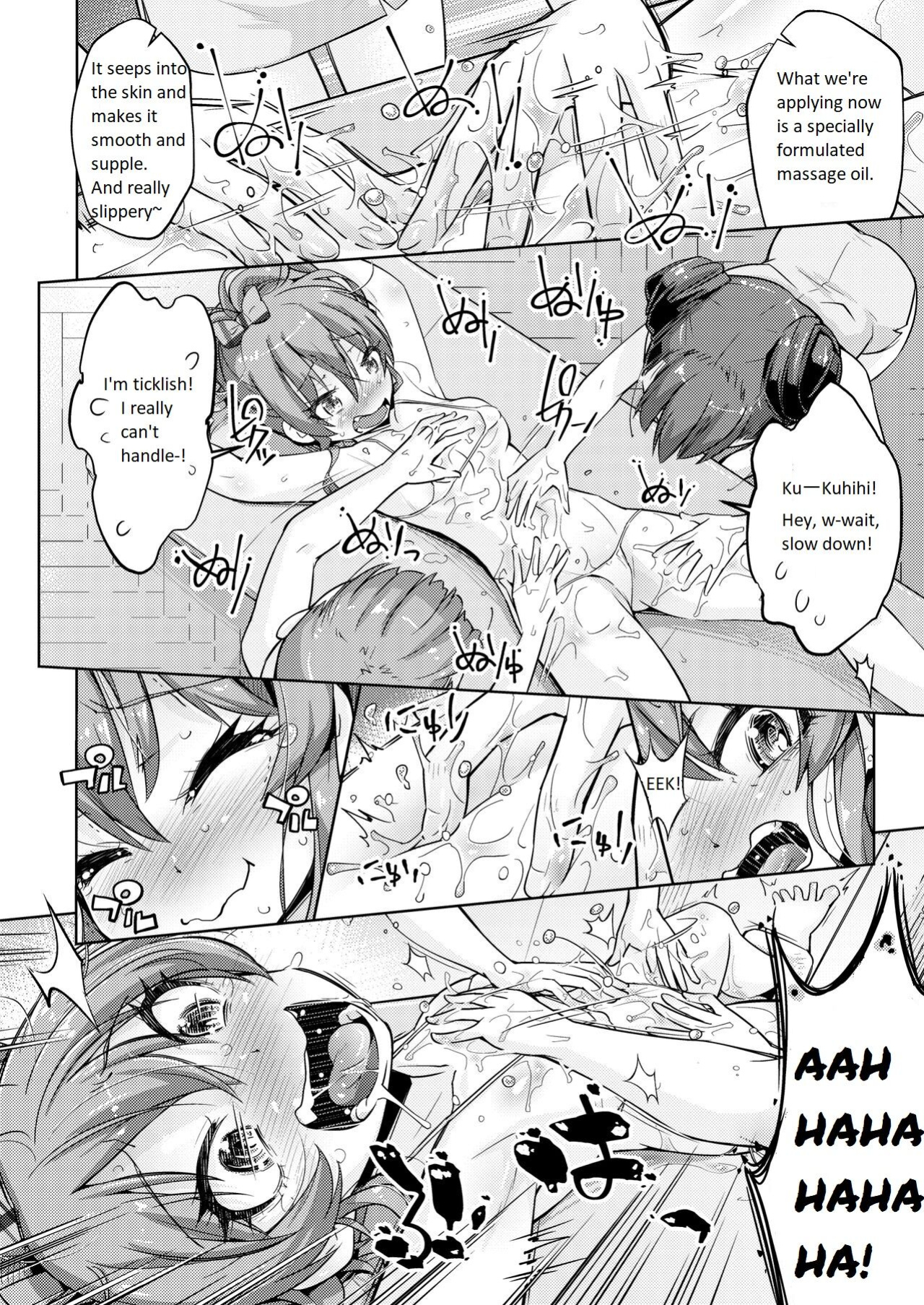 [Muriyari Egao (Yakuta)] Gal Shimai Monzetsu Kusuguri Massage! (THE IDOLM@STER CINDERELLA GIRLS)