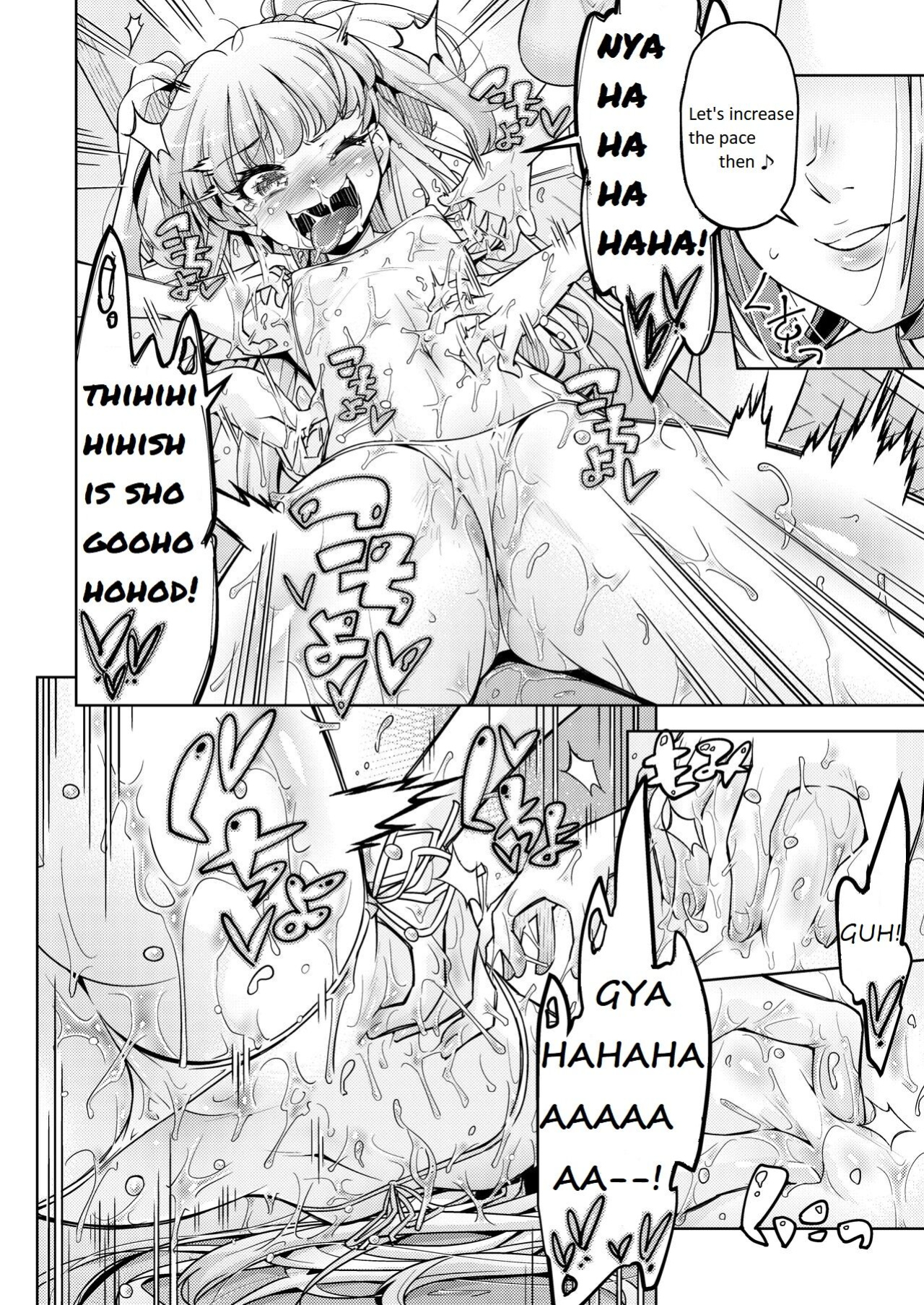 [Muriyari Egao (Yakuta)] Gal Shimai Monzetsu Kusuguri Massage! (THE IDOLM@STER CINDERELLA GIRLS)