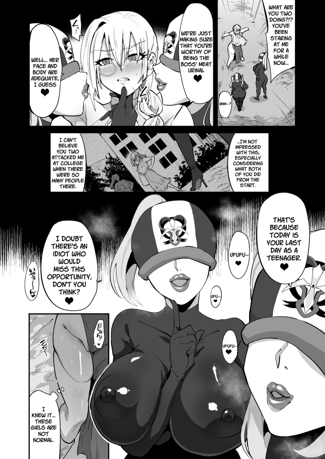 [Muchuu Yakou (Kuromori Yaga)] Mahou Shoujo vs Futanari Sentouin Shimai | Magic Girl vs. Futanari Combatant Sisters [racoonball]