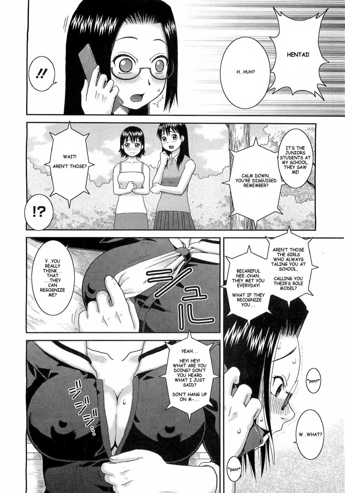 [Kiai Neko] Handsome na Kanojo | Handsome Girl (COMIC Megastore H 2009-05) [HFH] [Rewrite]