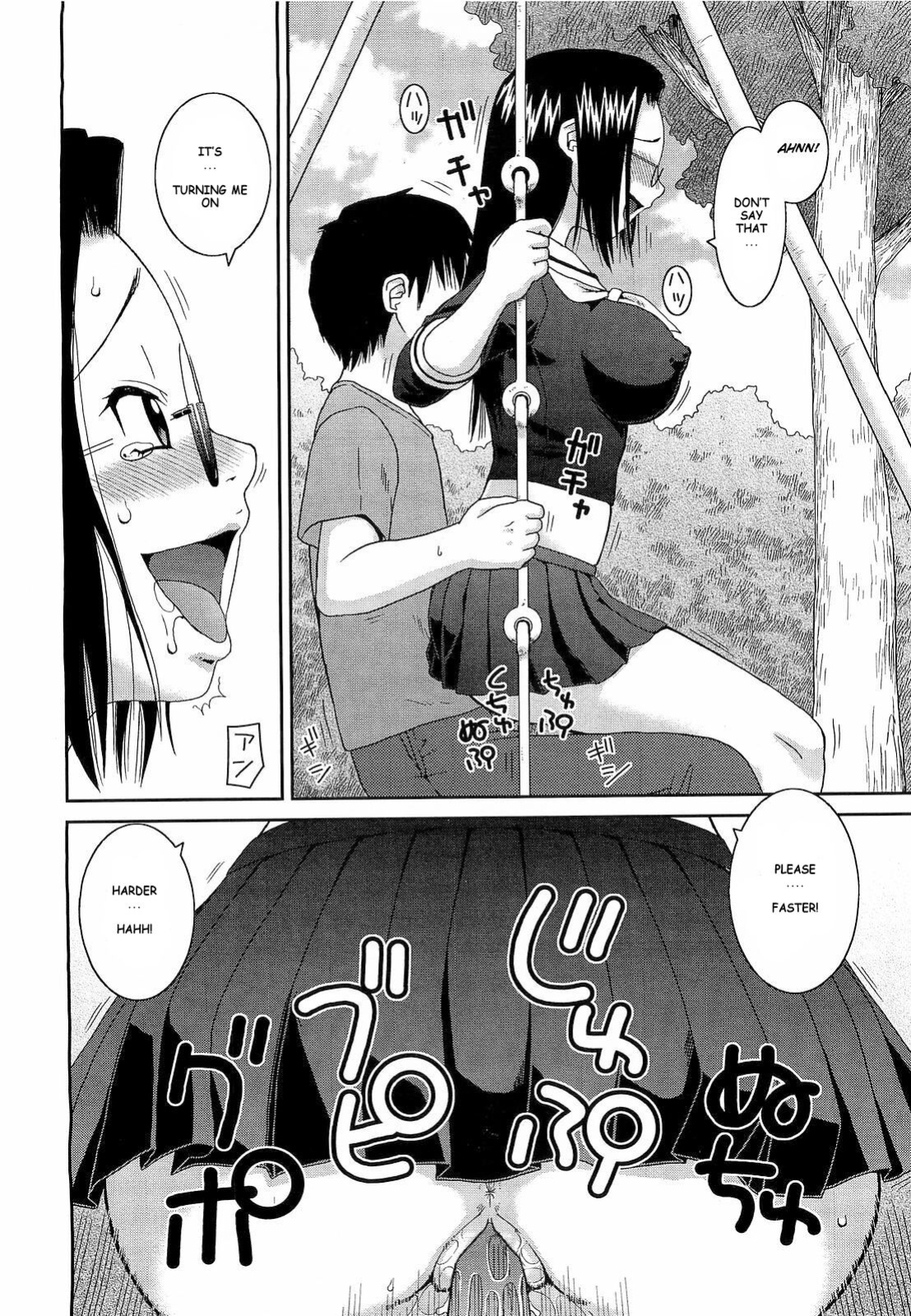 [Kiai Neko] Handsome na Kanojo | Handsome Girl (COMIC Megastore H 2009-05) [HFH] [Rewrite]