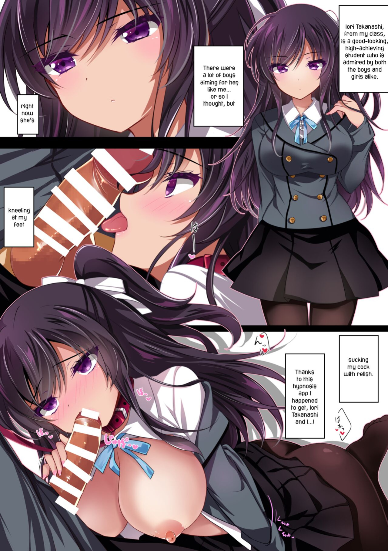 [Chocolate Latte (Ichiyo Moka)] Saimin Kanojo Soushuuhen 02 | Hypnotic Girlfriend Omnibus 02