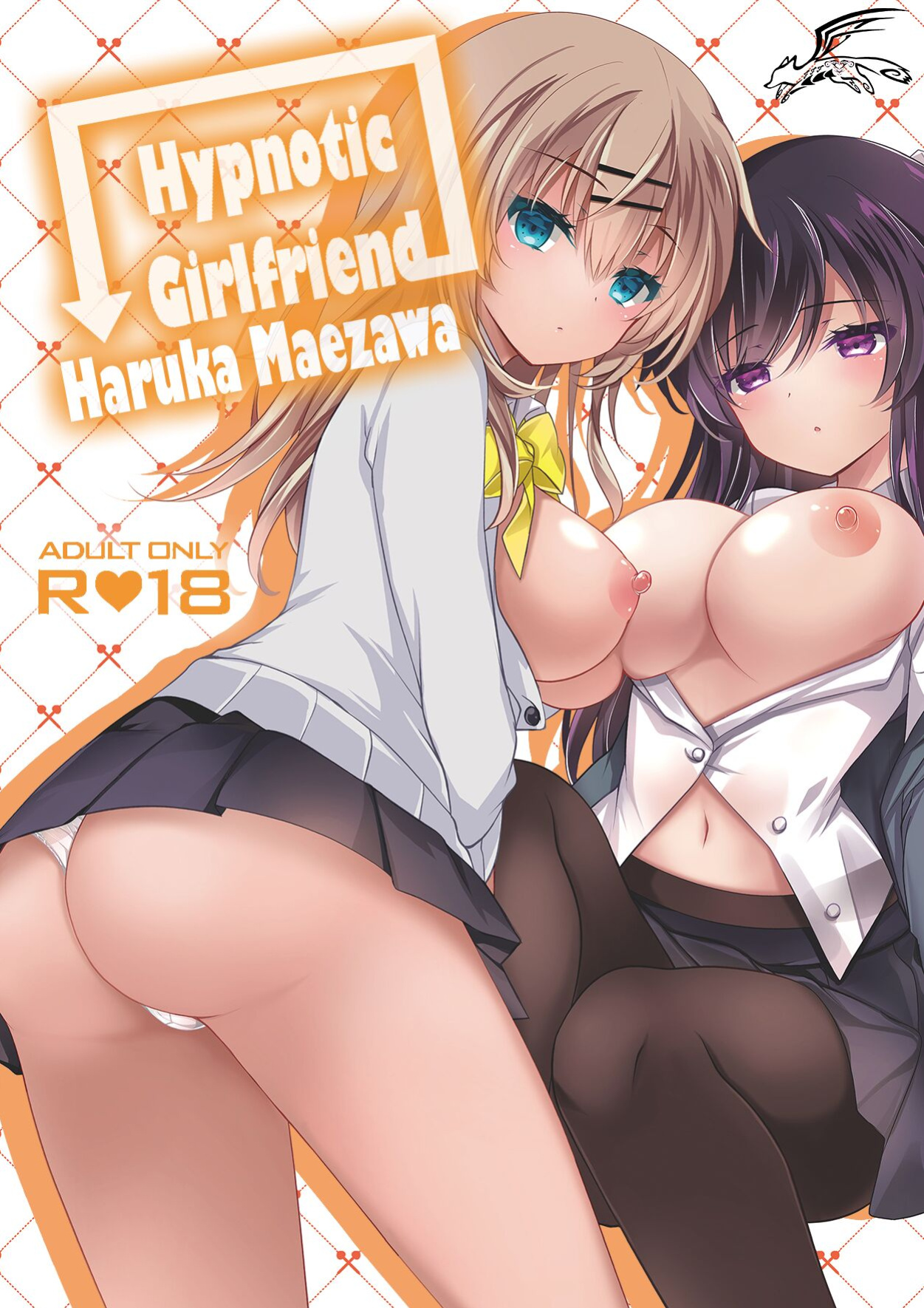 [Chocolate Latte (Ichiyo Moka)] Saimin Kanojo Soushuuhen 02 | Hypnotic Girlfriend Omnibus 02