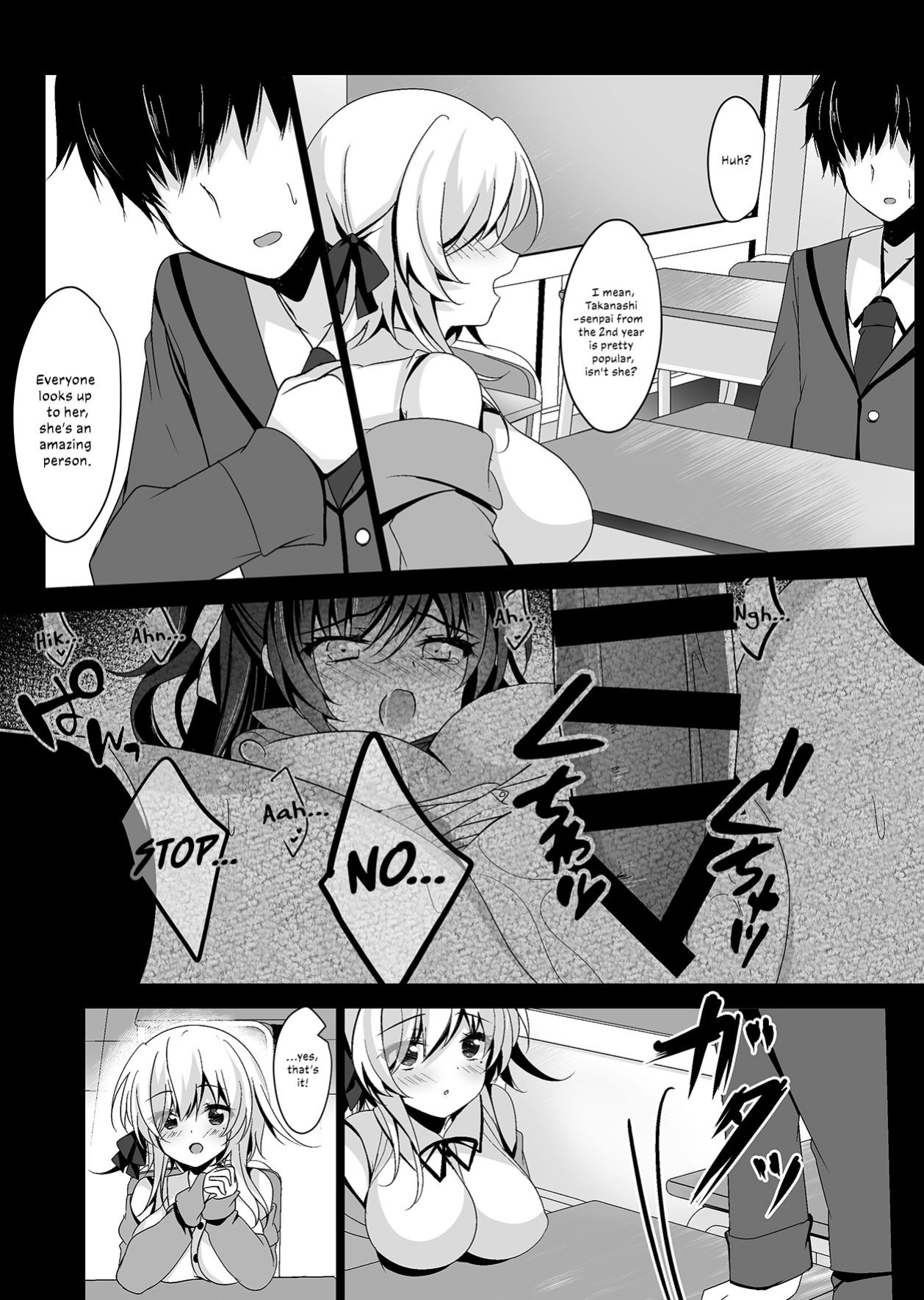 [Chocolate Latte (Ichiyo Moka)] Saimin Kanojo Soushuuhen 02 | Hypnotic Girlfriend Omnibus 02