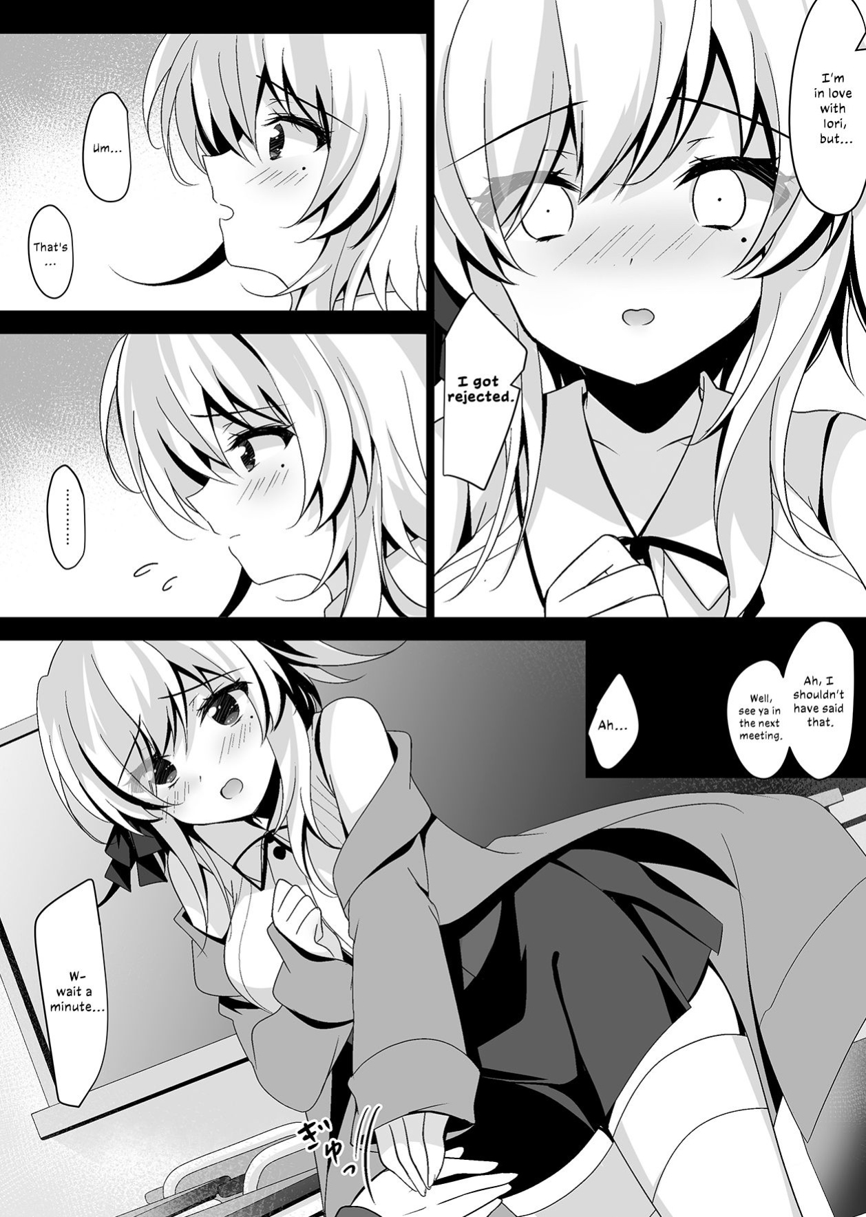 [Chocolate Latte (Ichiyo Moka)] Saimin Kanojo Soushuuhen 02 | Hypnotic Girlfriend Omnibus 02