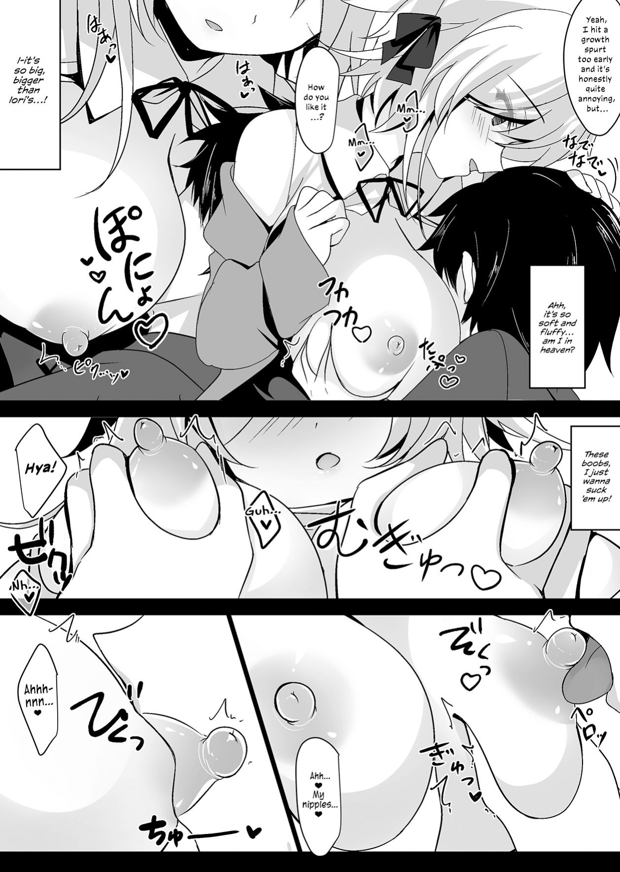 [Chocolate Latte (Ichiyo Moka)] Saimin Kanojo Soushuuhen 02 | Hypnotic Girlfriend Omnibus 02