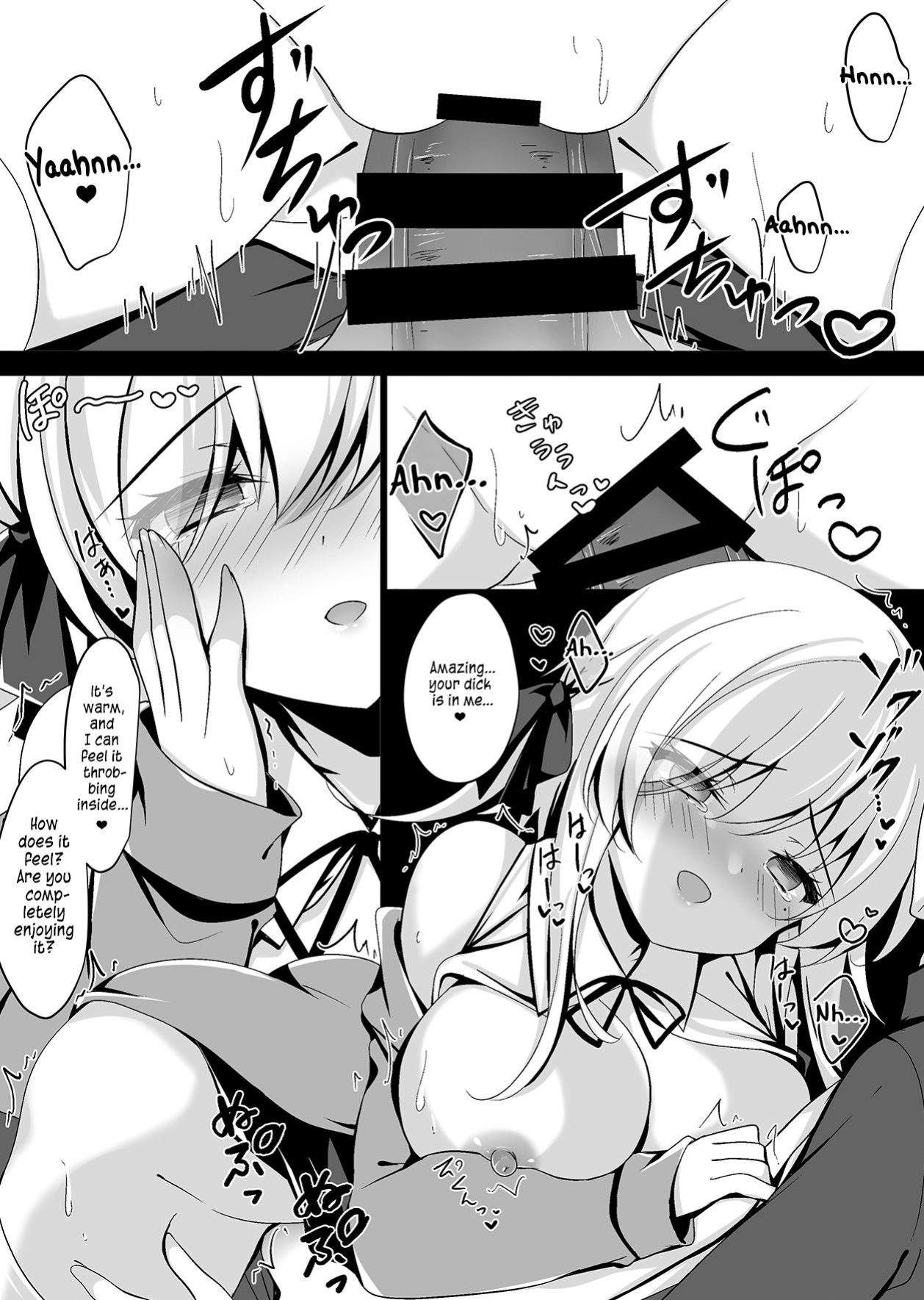 [Chocolate Latte (Ichiyo Moka)] Saimin Kanojo Soushuuhen 02 | Hypnotic Girlfriend Omnibus 02