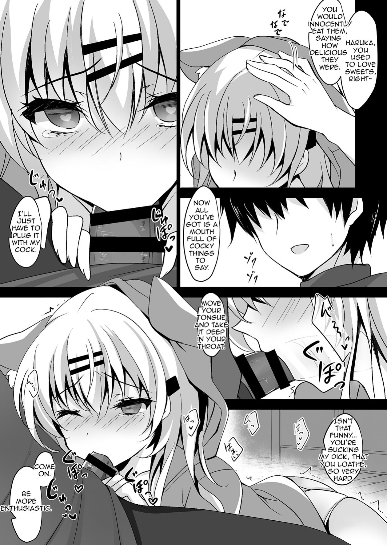 [Chocolate Latte (Ichiyo Moka)] Saimin Kanojo Soushuuhen 02 | Hypnotic Girlfriend Omnibus 02