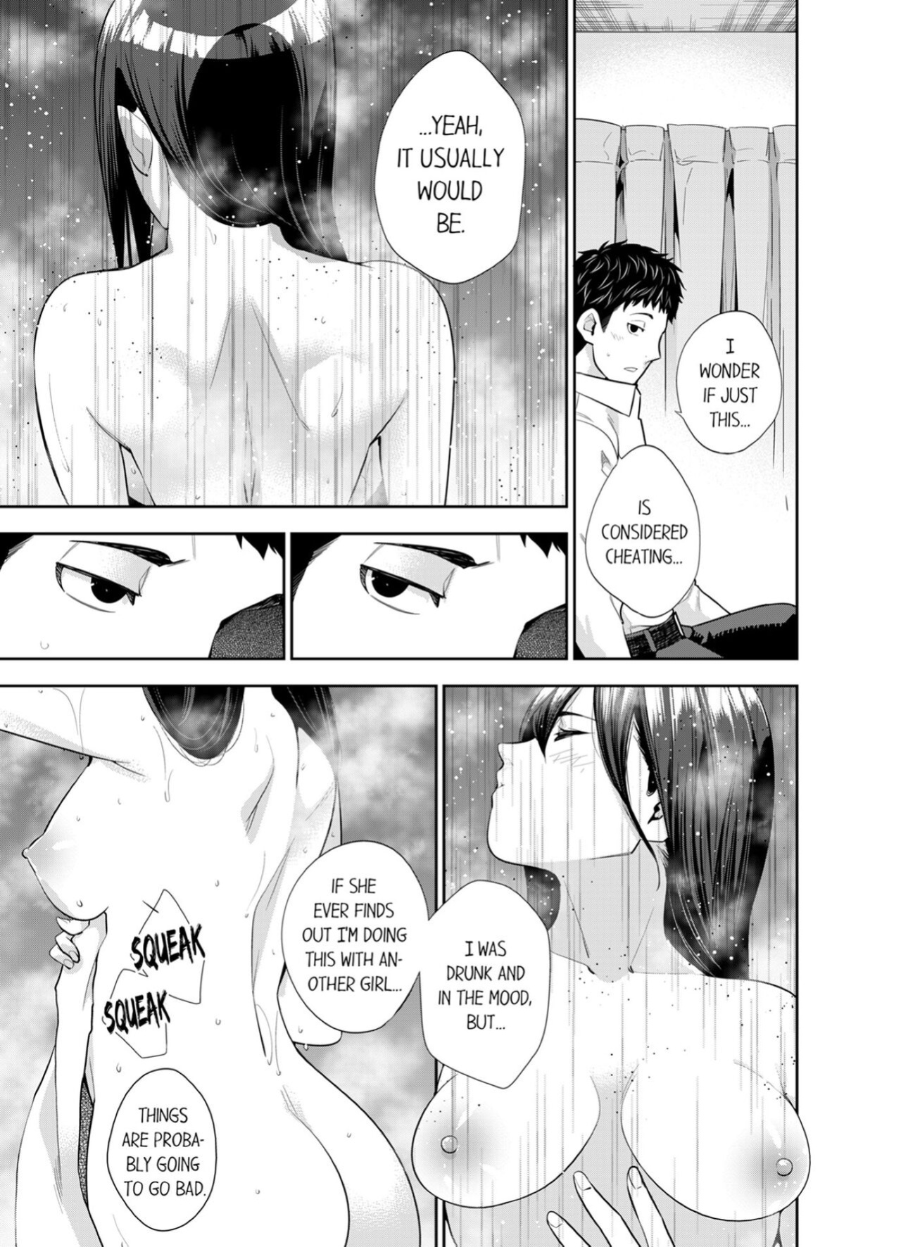 [Kazuma ichihara] This Woman’s Body Tells Lies (Ch.1-40)