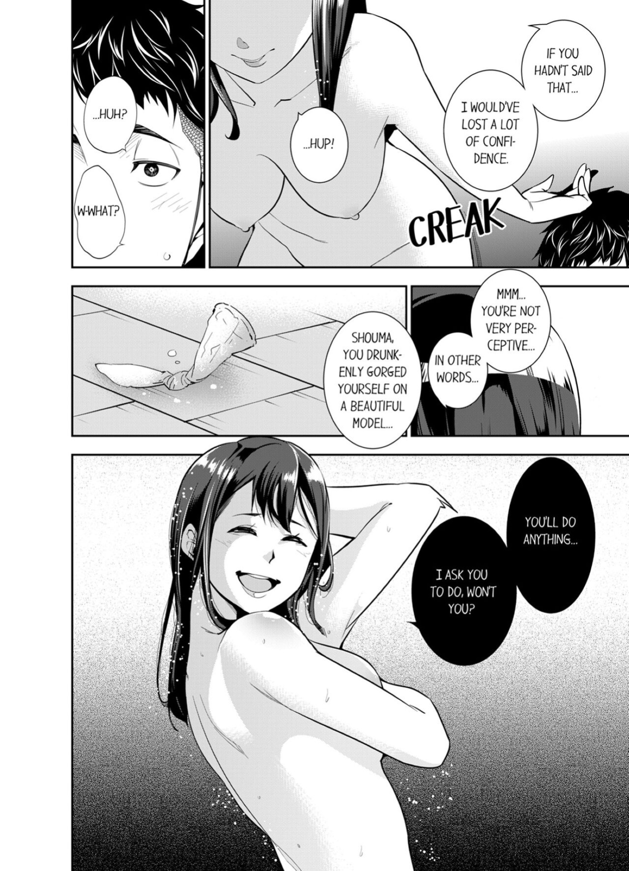 [Kazuma ichihara] This Woman’s Body Tells Lies (Ch.1-40)