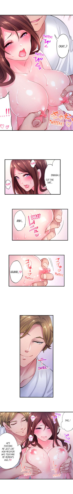 [Miyamu] The Day I Orgasmed With Someone Other Than My Husband (Complete)