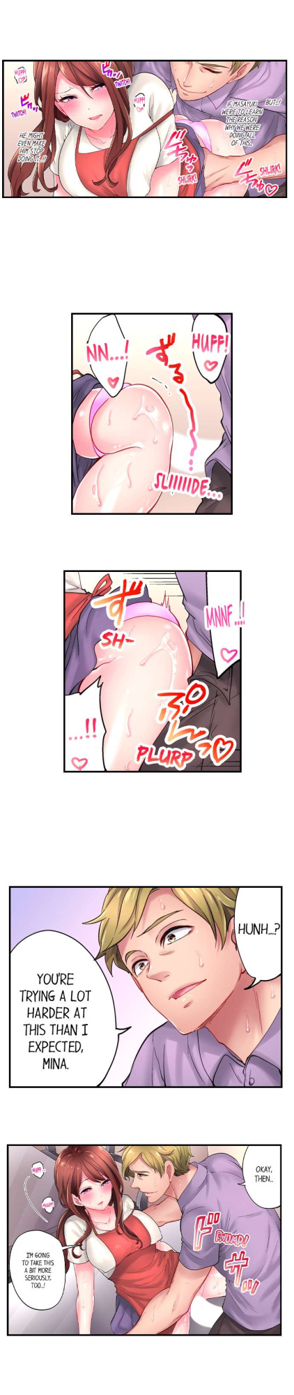 [Miyamu] The Day I Orgasmed With Someone Other Than My Husband (Complete)