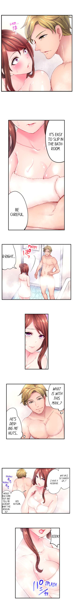 [Miyamu] The Day I Orgasmed With Someone Other Than My Husband (Complete)