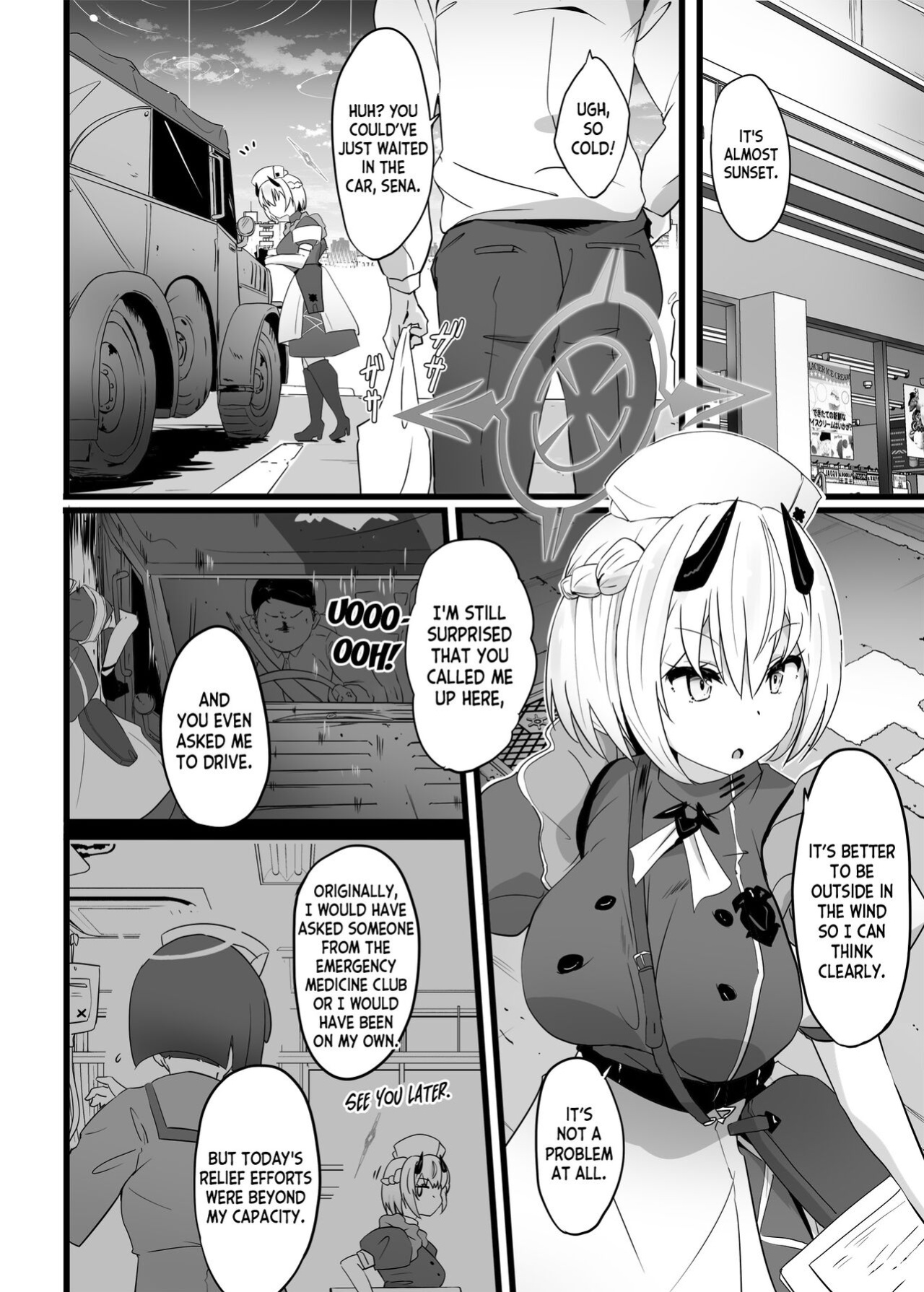 [Point M (Mance)] Zenkoutei Seito Horch 108 (Blue Archive) [desudesu]