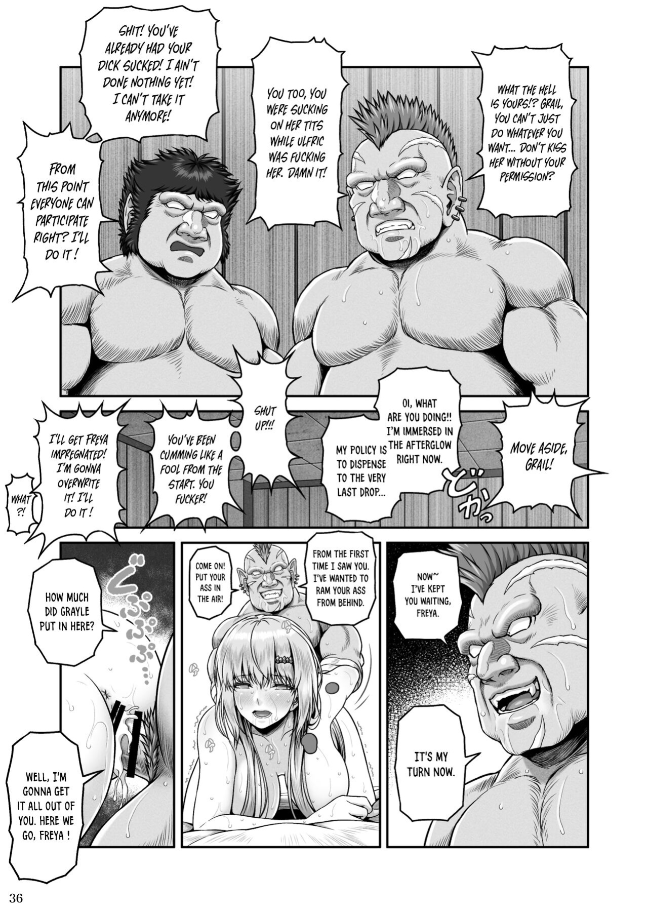 [MYTHICAL WORLD (Lioreo)] BRISINGAMEN ~Honou no Kubikazari~
