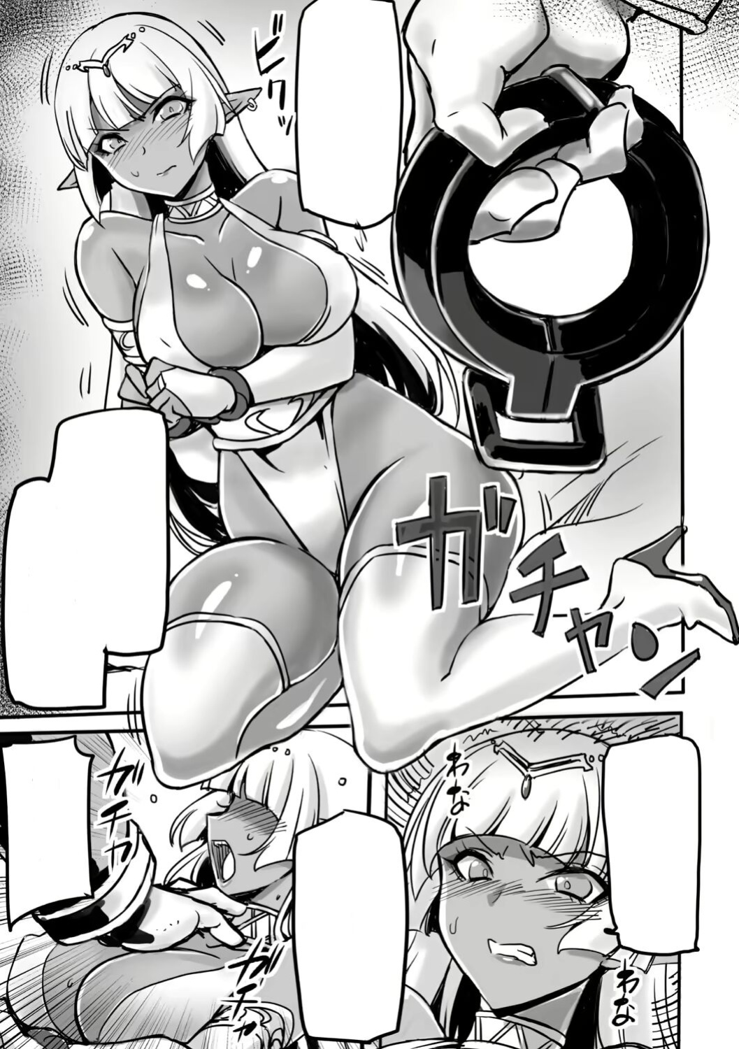 [Hata] Wakuran no Dark Elf | Dark Elf of Confusion (2D Comic Magazine Saimin Kyousei Wakan Ijirare Heroine Mesukoi Acme! Vol. 2)