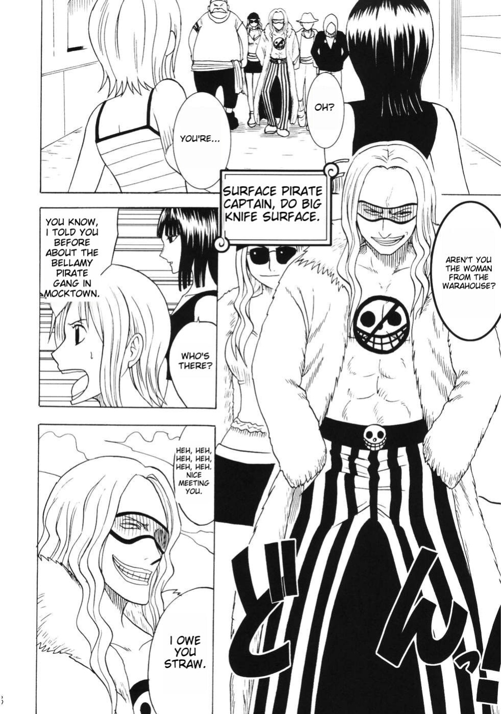 (C66) [Crimson Comics (Carmine)] RUN (One Piece) [MTL]
