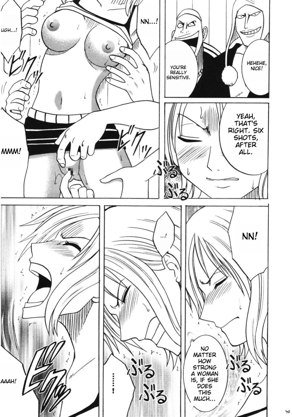 (C66) [Crimson Comics (Carmine)] RUN (One Piece) [MTL]