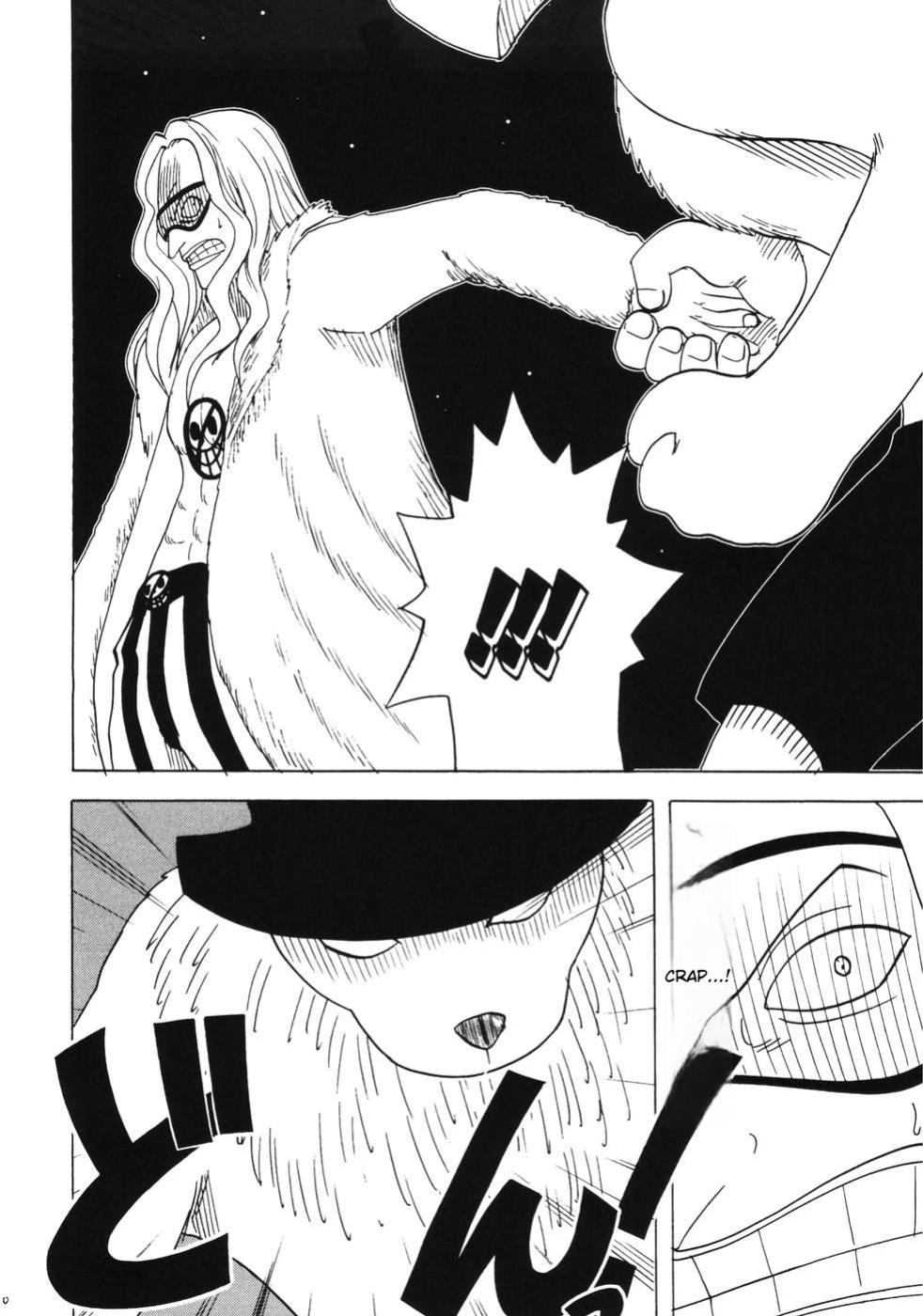 (C66) [Crimson Comics (Carmine)] RUN (One Piece) [MTL]