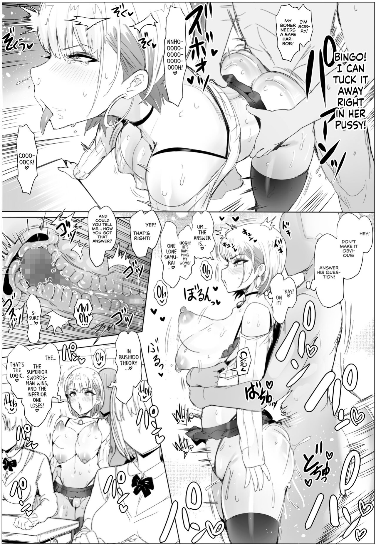 [Puranpuman] Nandemo Yurushichau Riimu-chan 2 | Riimu is Down for Anything 2 [cutegyaruTL]