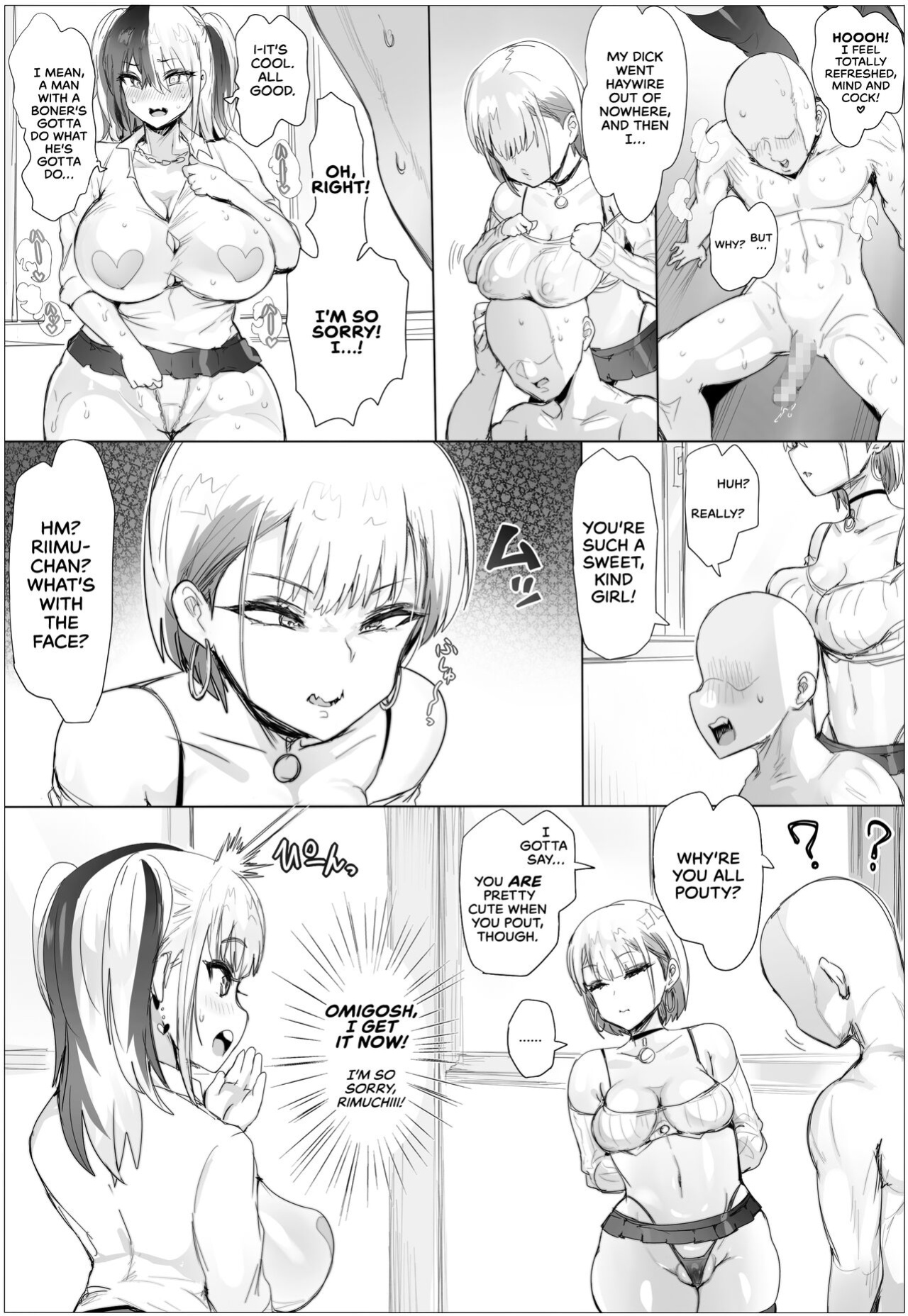 [Puranpuman] Nandemo Yurushichau Riimu-chan 2 | Riimu is Down for Anything 2 [cutegyaruTL]