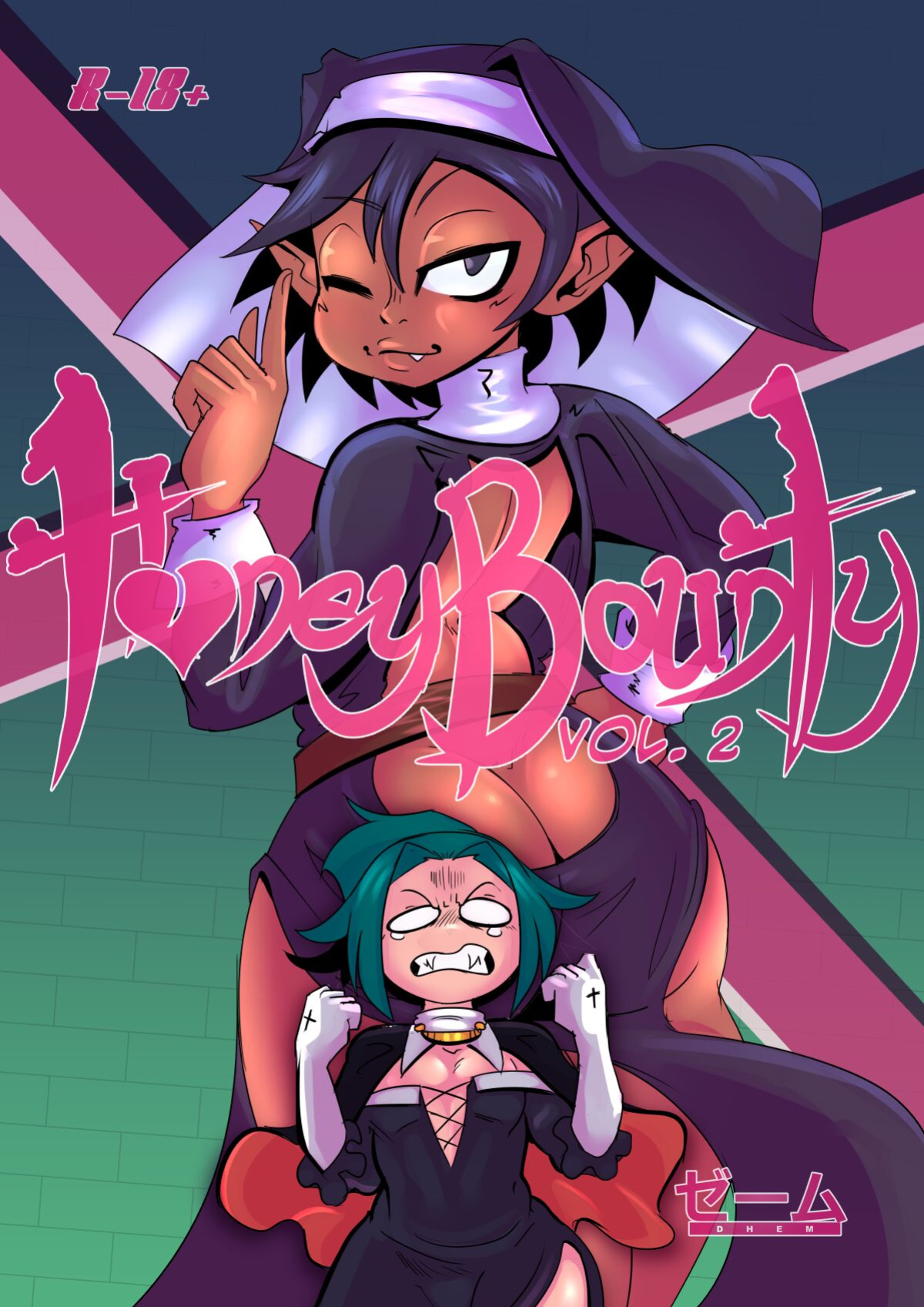[DarkPlot] Honey Bounty - VOL 2
