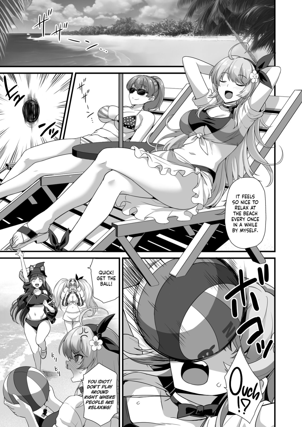 [Akuten Soushin (Kokutou Nikke, Shirasaki Karu)] Kanmusu Chakunin Atlanta Kanraku Haitoku Kairaku (Kantai Collection -KanColle-) [Kinsei Translations]