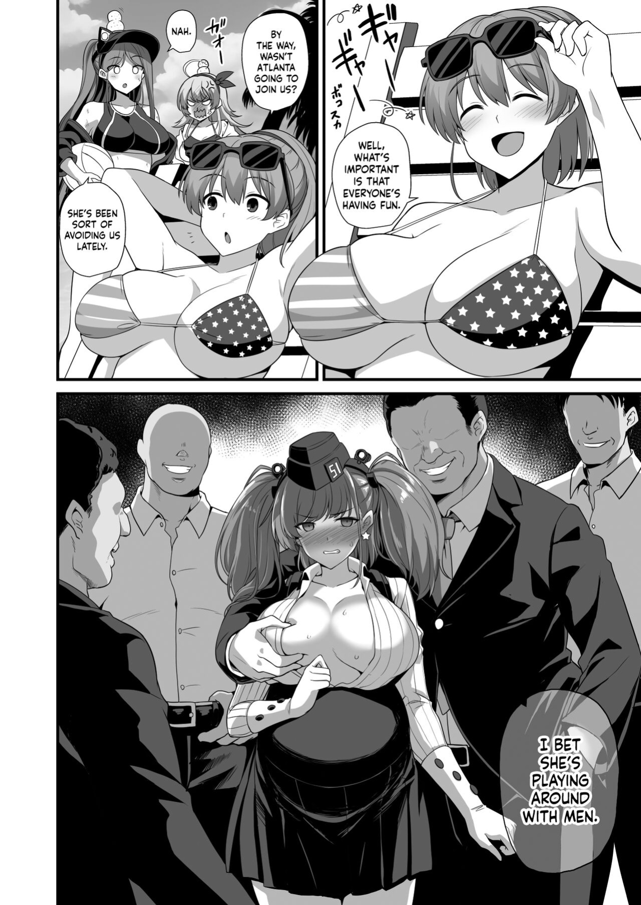 [Akuten Soushin (Kokutou Nikke, Shirasaki Karu)] Kanmusu Chakunin Atlanta Kanraku Haitoku Kairaku (Kantai Collection -KanColle-) [Kinsei Translations]