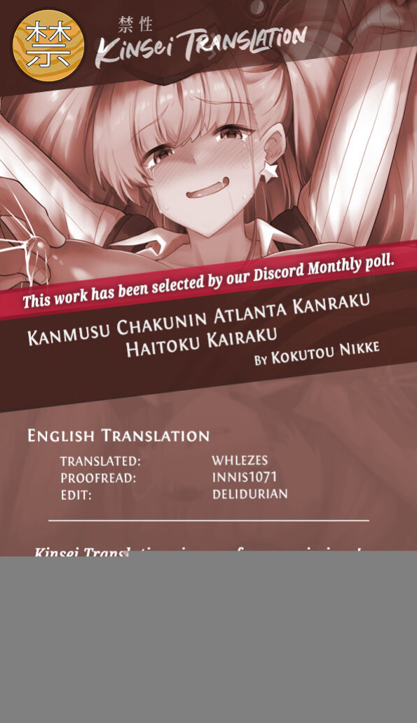 [Akuten Soushin (Kokutou Nikke, Shirasaki Karu)] Kanmusu Chakunin Atlanta Kanraku Haitoku Kairaku (Kantai Collection -KanColle-) [Kinsei Translations]