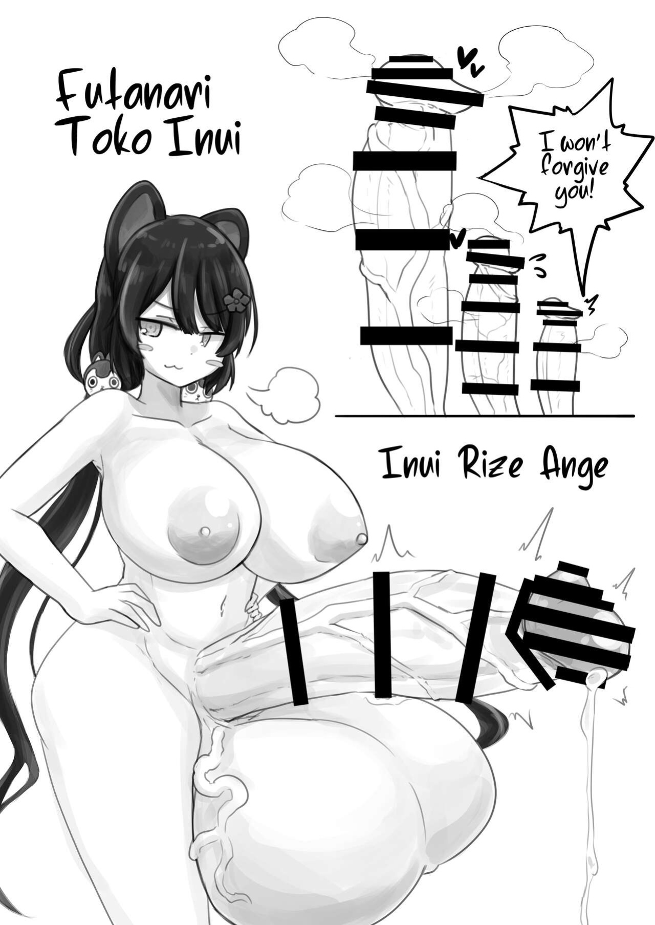 [Nizikuroryu] Show the female knight's ejaculation!! (Harasho Project)