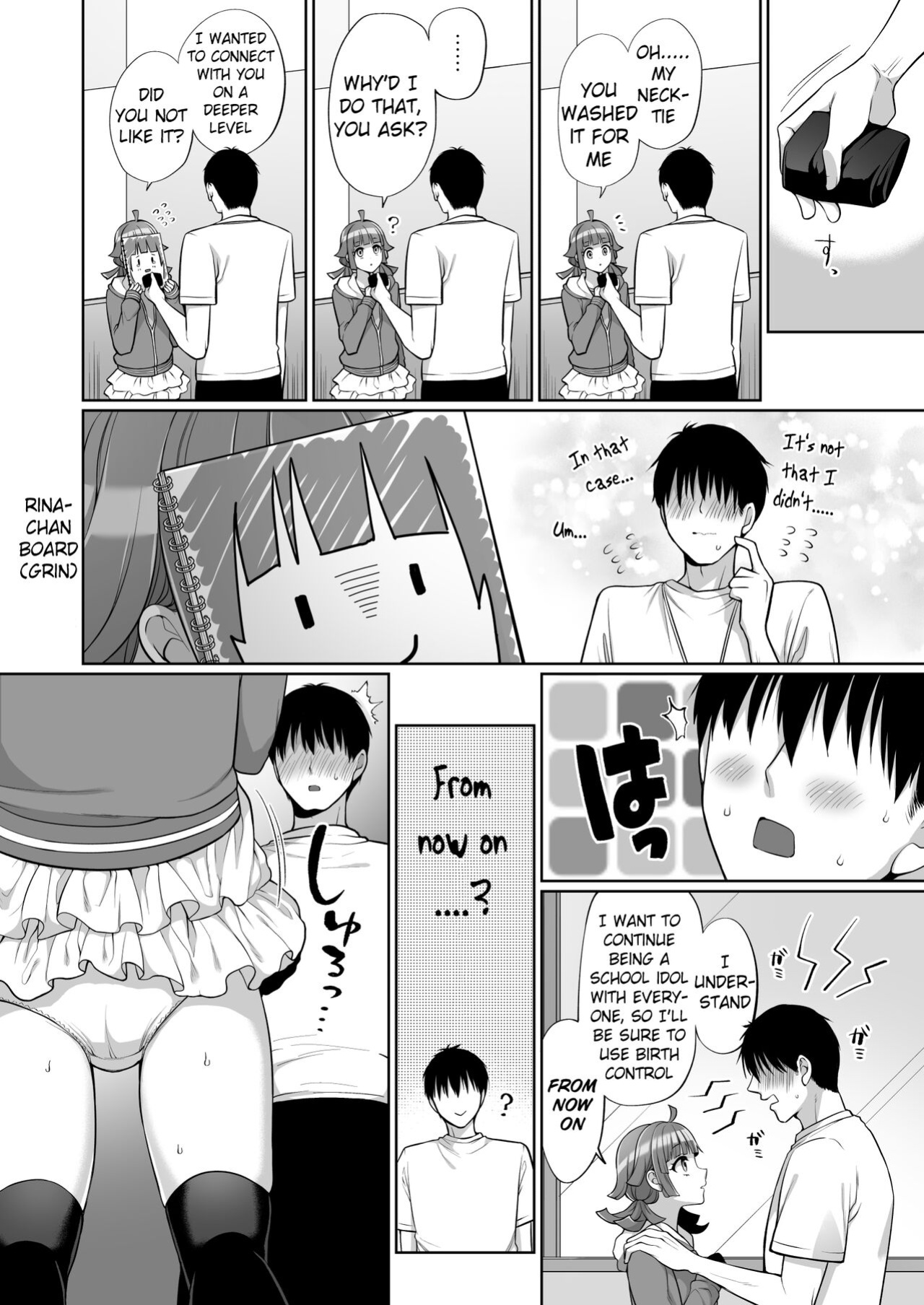 [liz project (Miyamoto Liz)] Rina to Icha Love Ecchi | Love Filled Sex with Rina (Love Live! Nijigasaki High School Idol Club) [Pangean]