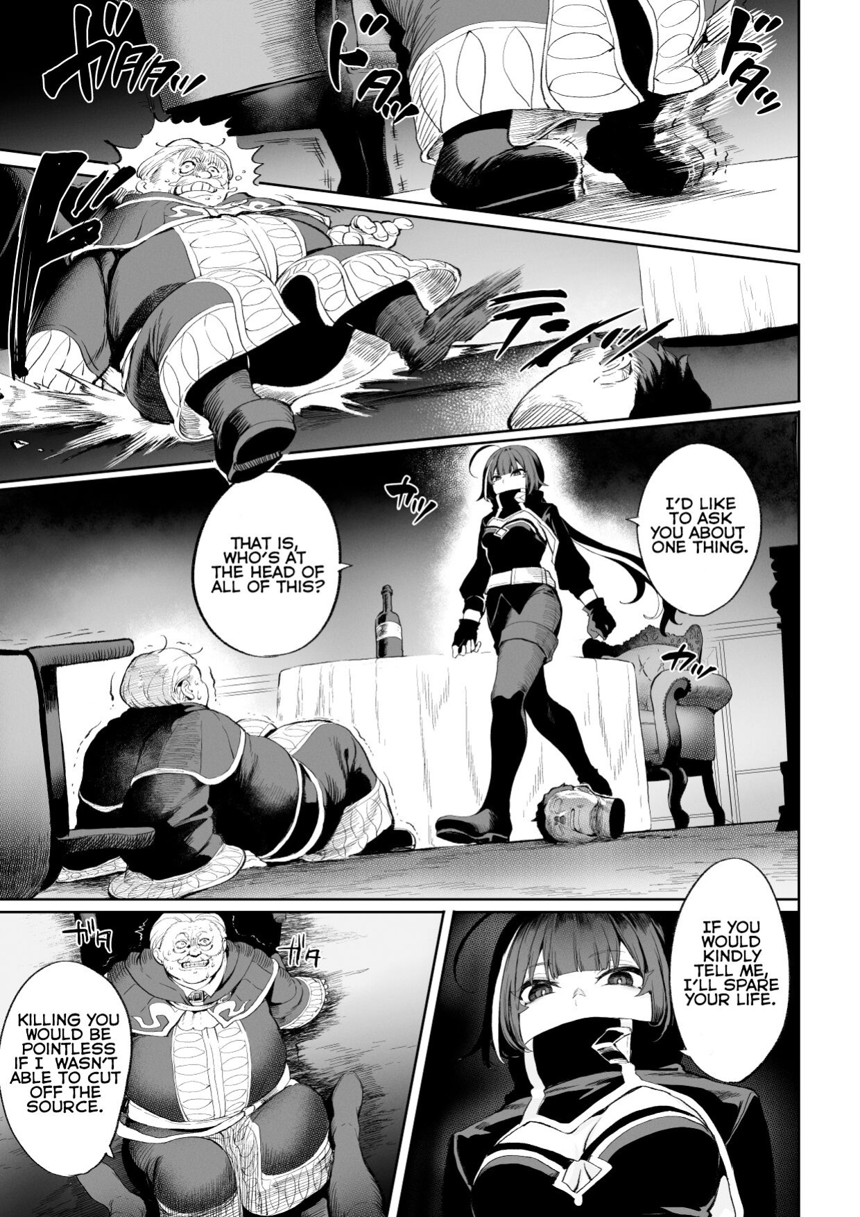 [Neko no Oyashiro (Mashu)] Ikusa Otome to Ikusa Goto! ~Onna Assassin Hen~ [Zaku Scans]