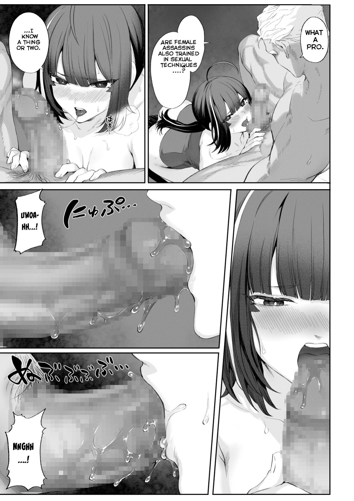 [Neko no Oyashiro (Mashu)] Ikusa Otome to Ikusa Goto! ~Onna Assassin Hen~ [Zaku Scans]