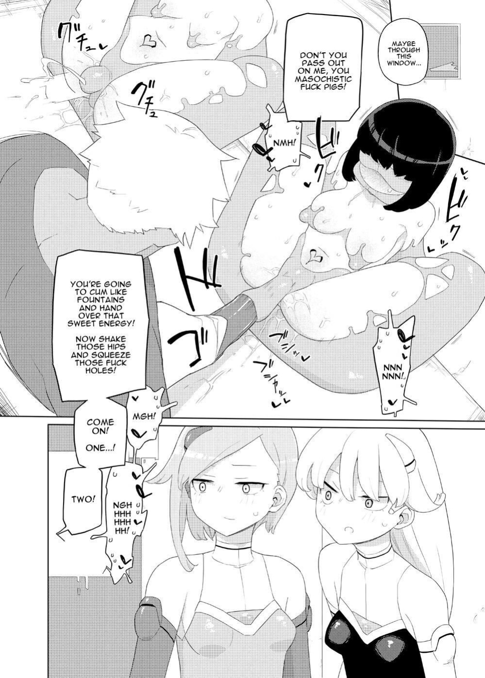 [Semimogura (Yoshiie)] Heroine Eater