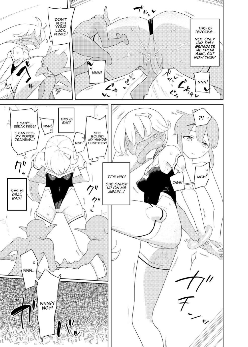 [Semimogura (Yoshiie)] Heroine Eater