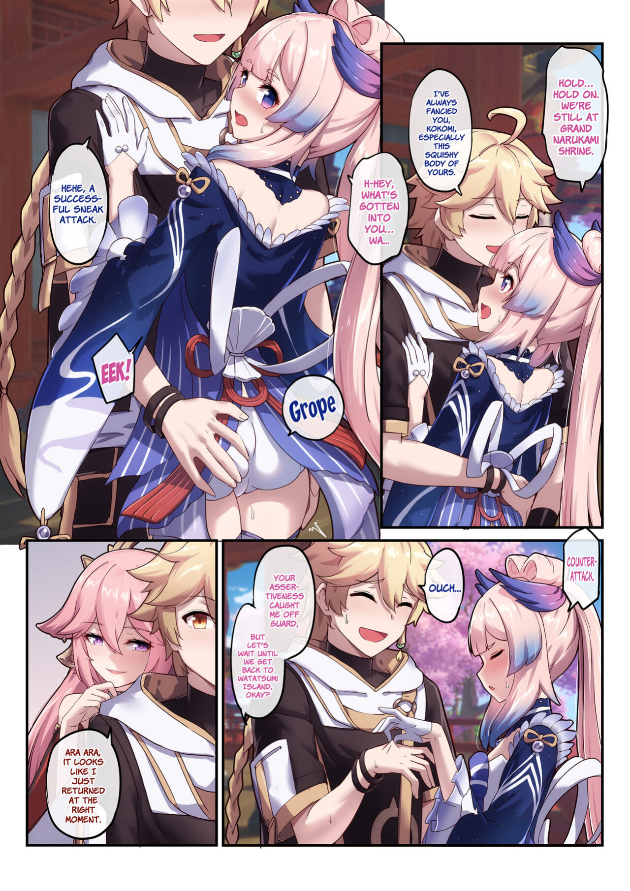 [Longow Flintlock] Kokomi & Miko: Love is war (Genshin Impact) [LunaticSeibah]