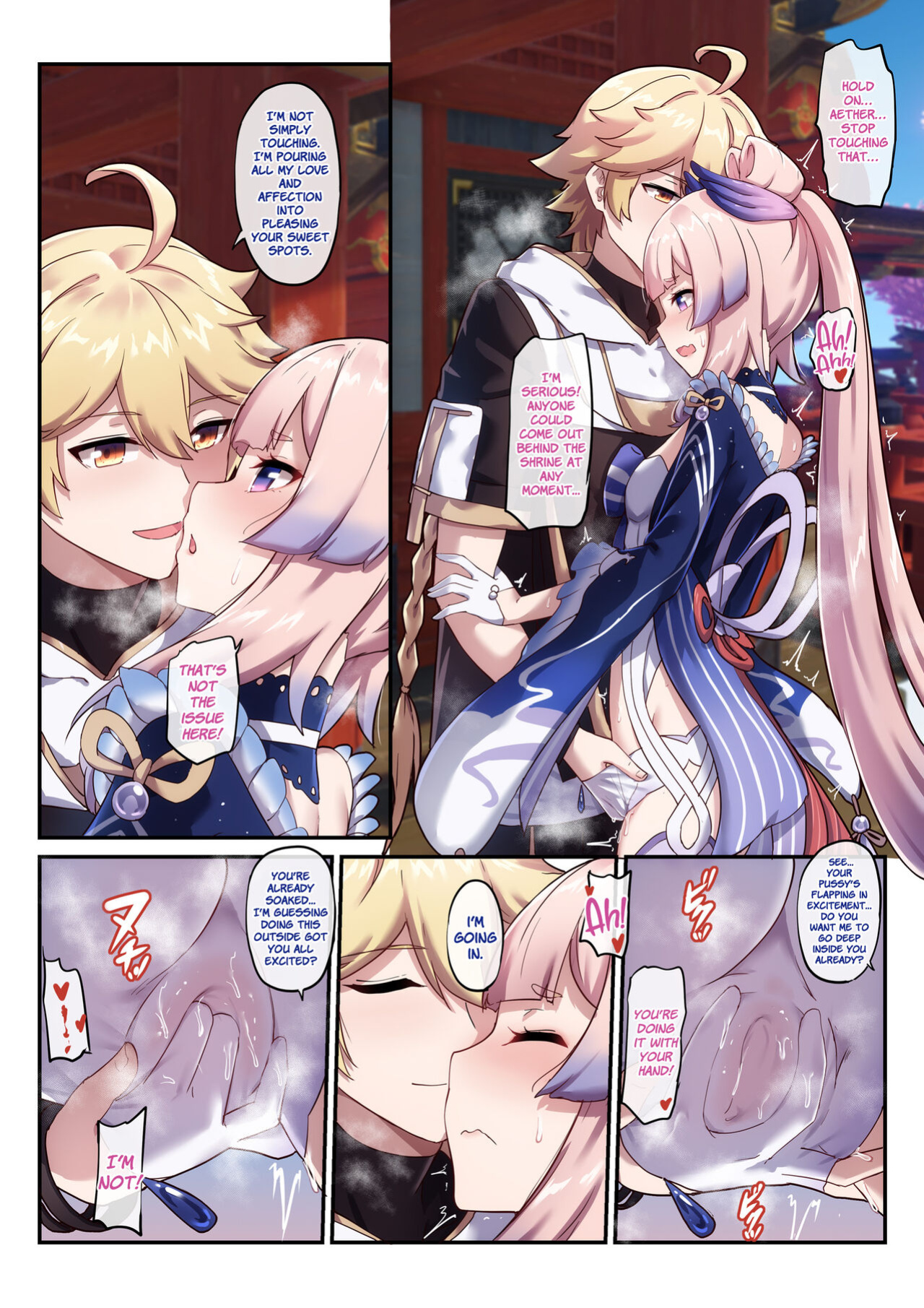 [Longow Flintlock] Kokomi & Miko: Love is war (Genshin Impact) [LunaticSeibah]