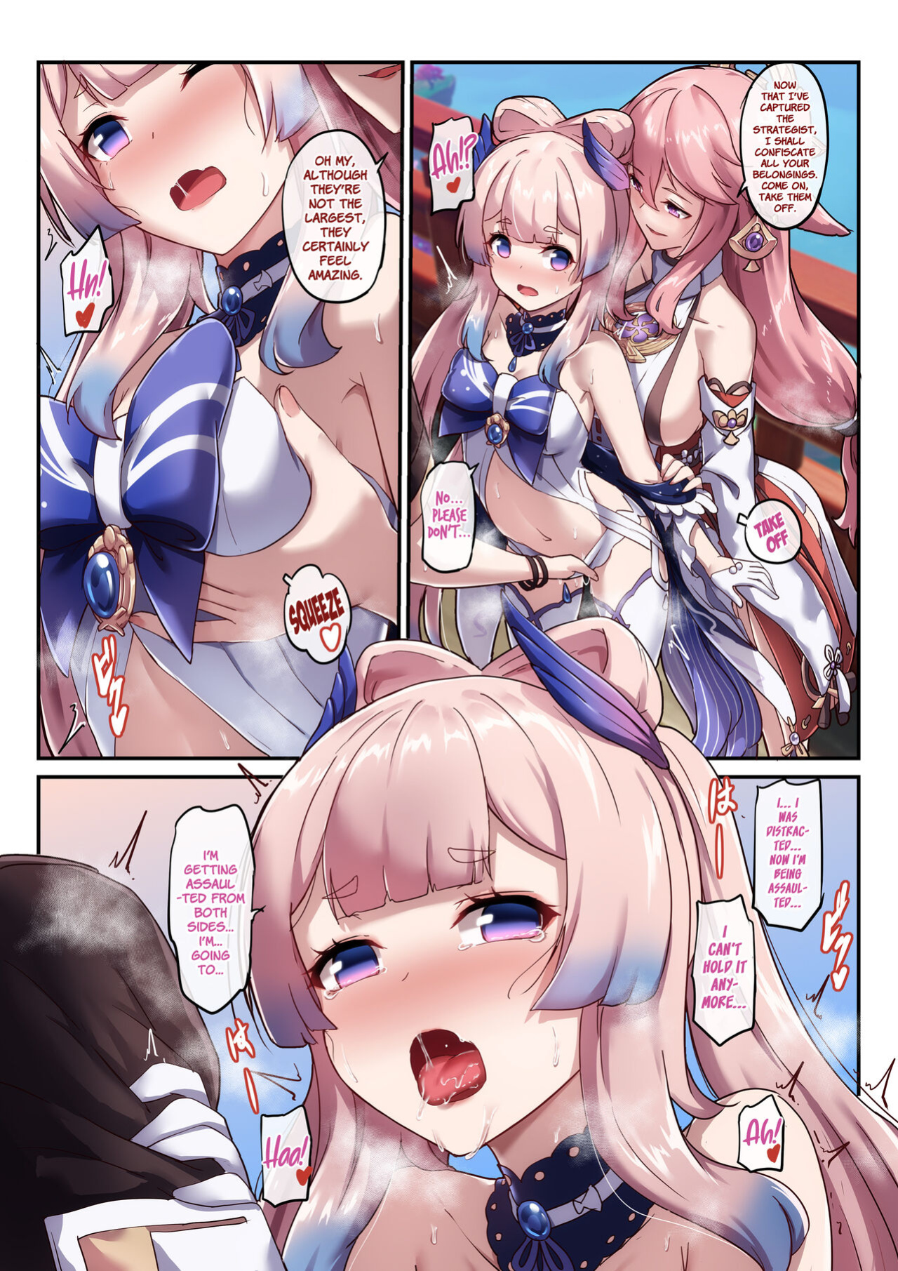 [Longow Flintlock] Kokomi & Miko: Love is war (Genshin Impact) [LunaticSeibah]