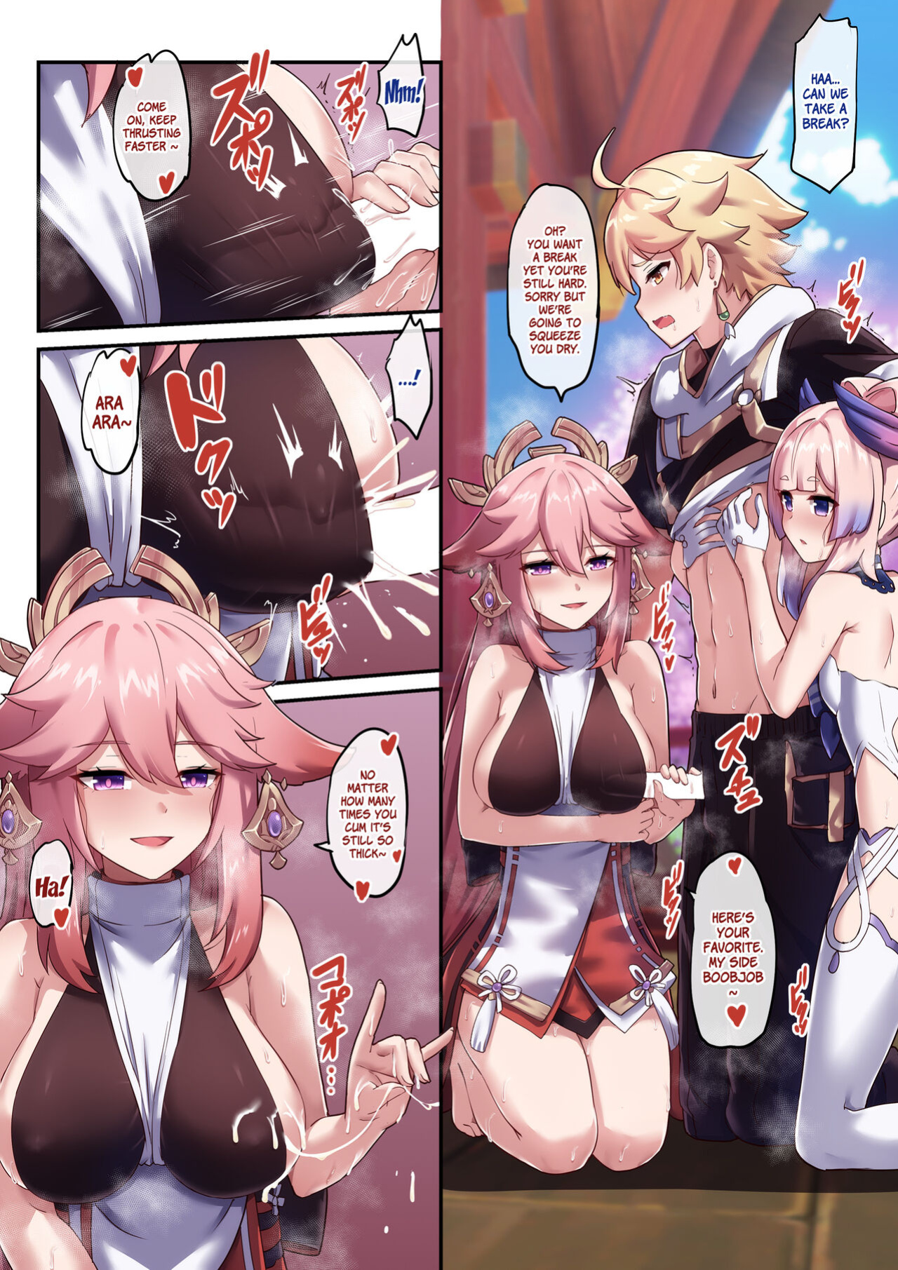 [Longow Flintlock] Kokomi & Miko: Love is war (Genshin Impact) [LunaticSeibah]