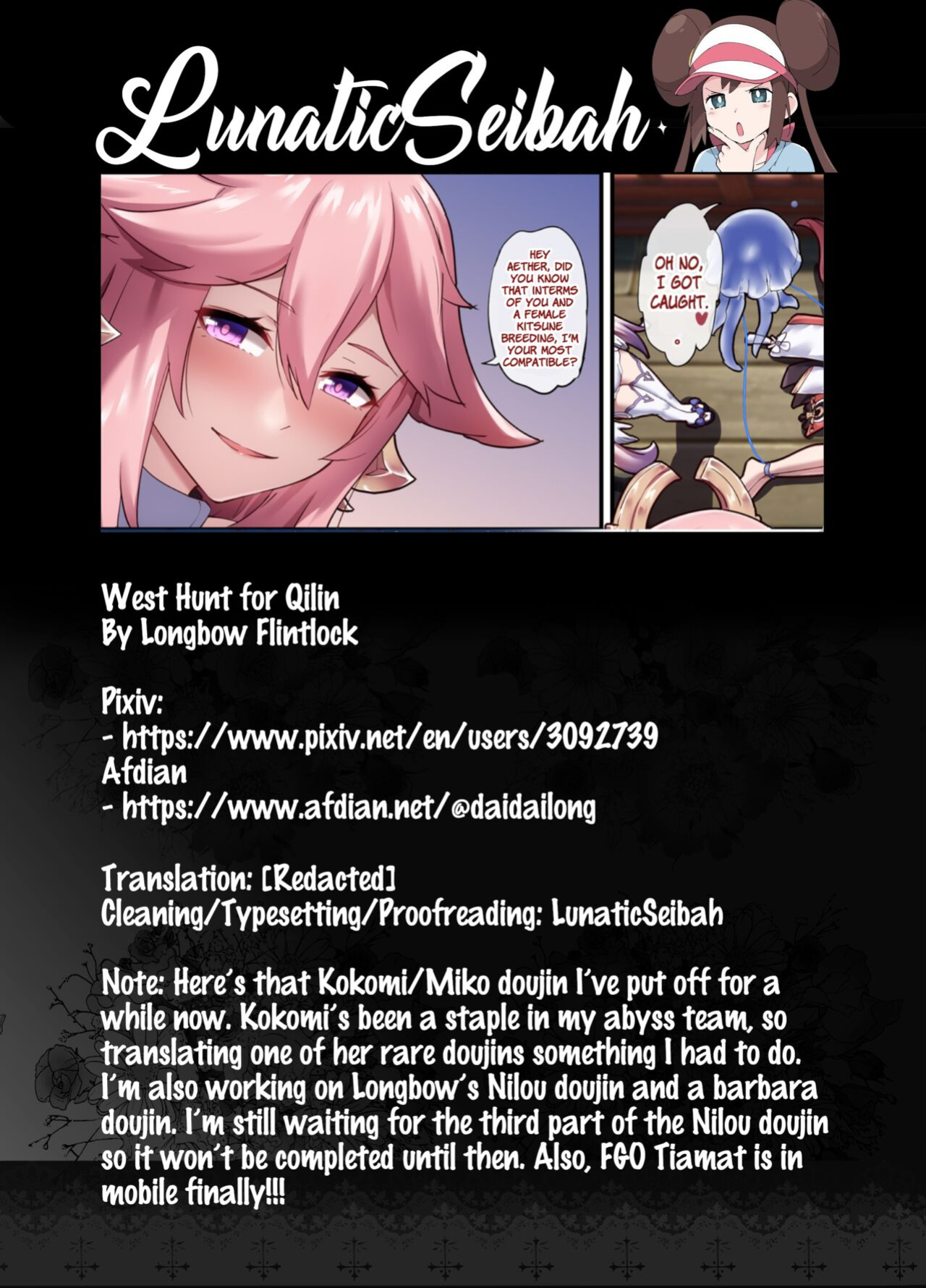 [Longow Flintlock] Kokomi & Miko: Love is war (Genshin Impact) [LunaticSeibah]