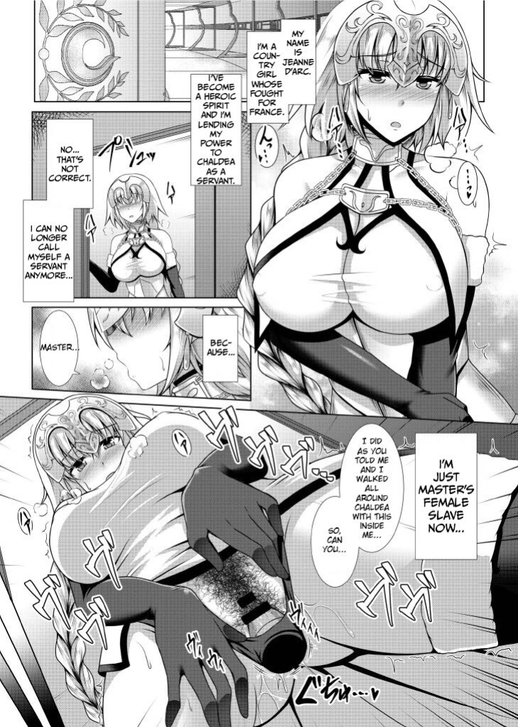 [Taishou Romanesque (Toono Suika)] Choukyou Ai | Disciplinary Love (Fate/Grand Order)